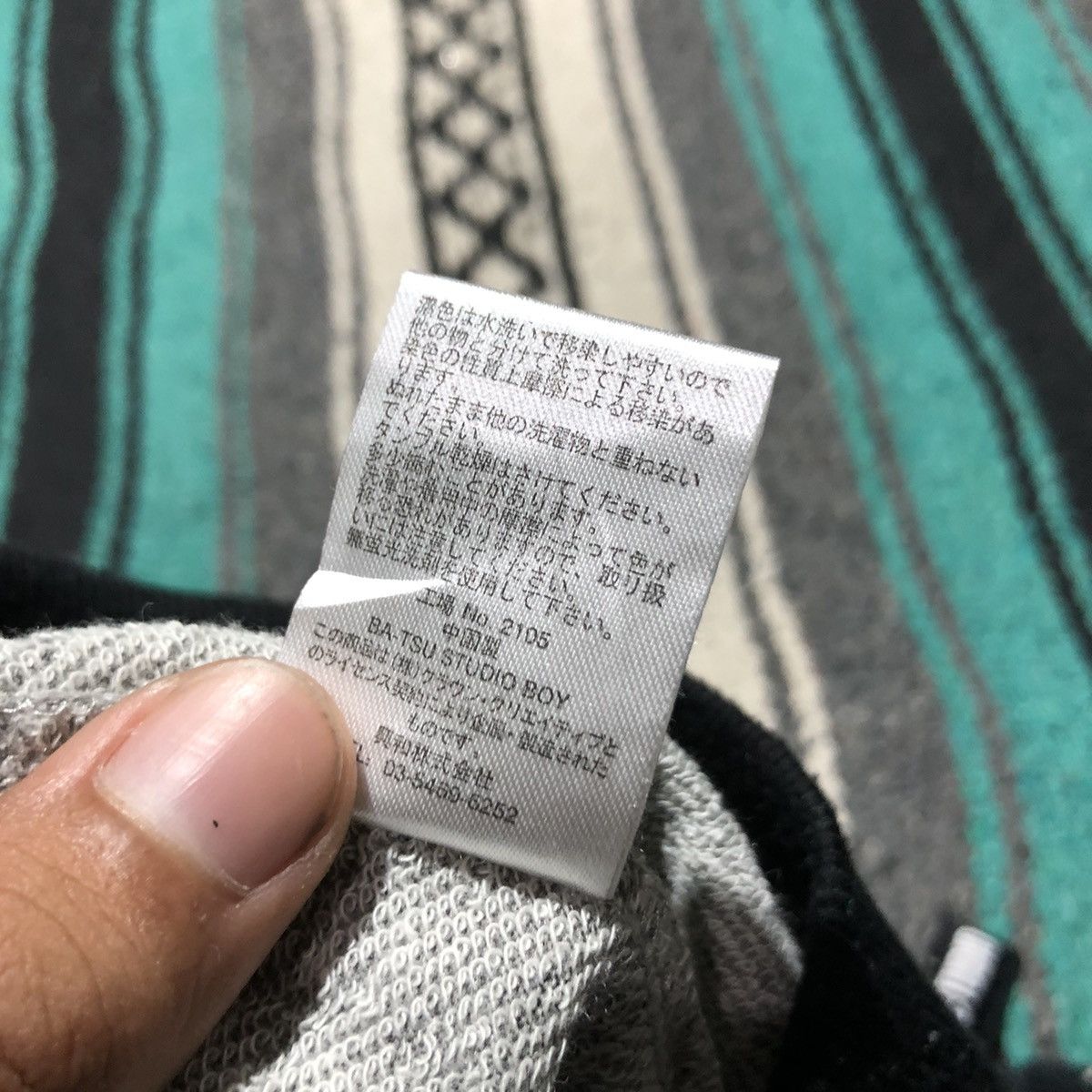 If Six Was Nine × Japanese Brand × Le Grande Bleu (L.G.B.) Ba-Tsu Prisoner Zip Hidden Hoodie Size US M / EU 48-50 / 2 - 8 Thumbnail