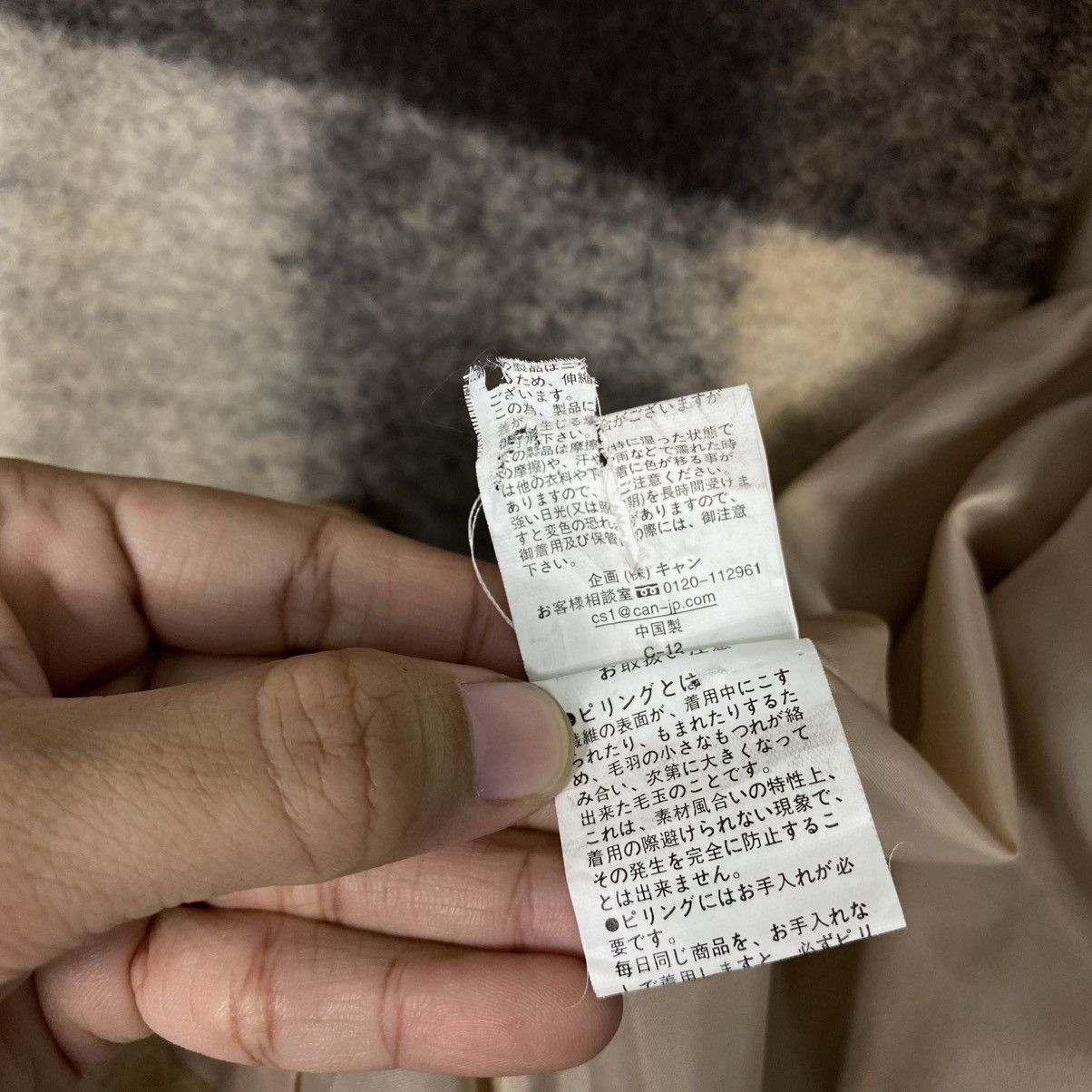 Japanese Brand 📌Vintage Wool Jacket Tartan Design Ehka Sopo Issey Miyake Size US M / EU 48-50 / 2 - 20 Thumbnail