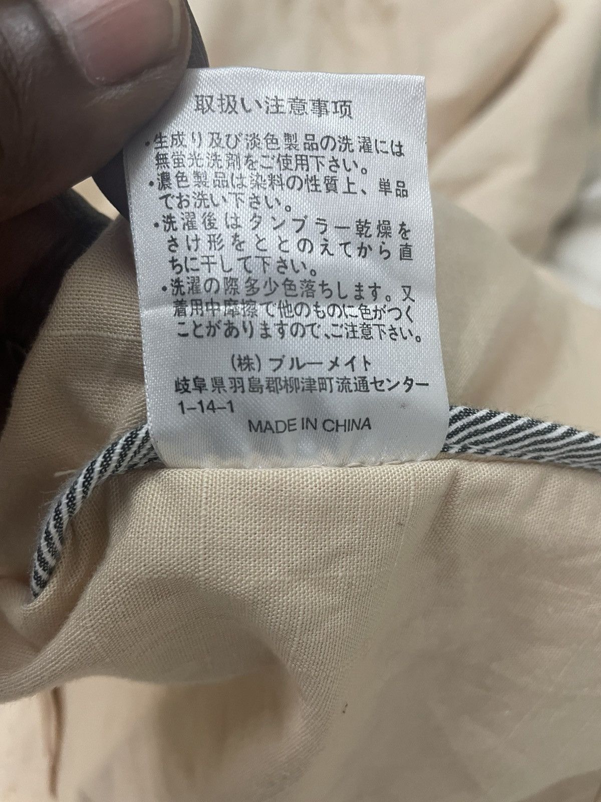 Y's Vintage Y’Saccs Worker Jacket Look A Like Size US L / EU 52-54 / 3 - 8 Thumbnail