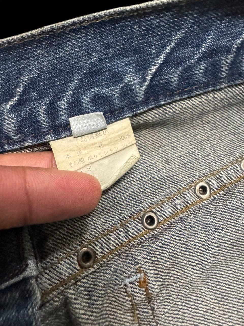 Other FLARE Japanese Rare Distress Snake Skin Studded Insane Jean Size US 32 / EU 48 - 13 Thumbnail
