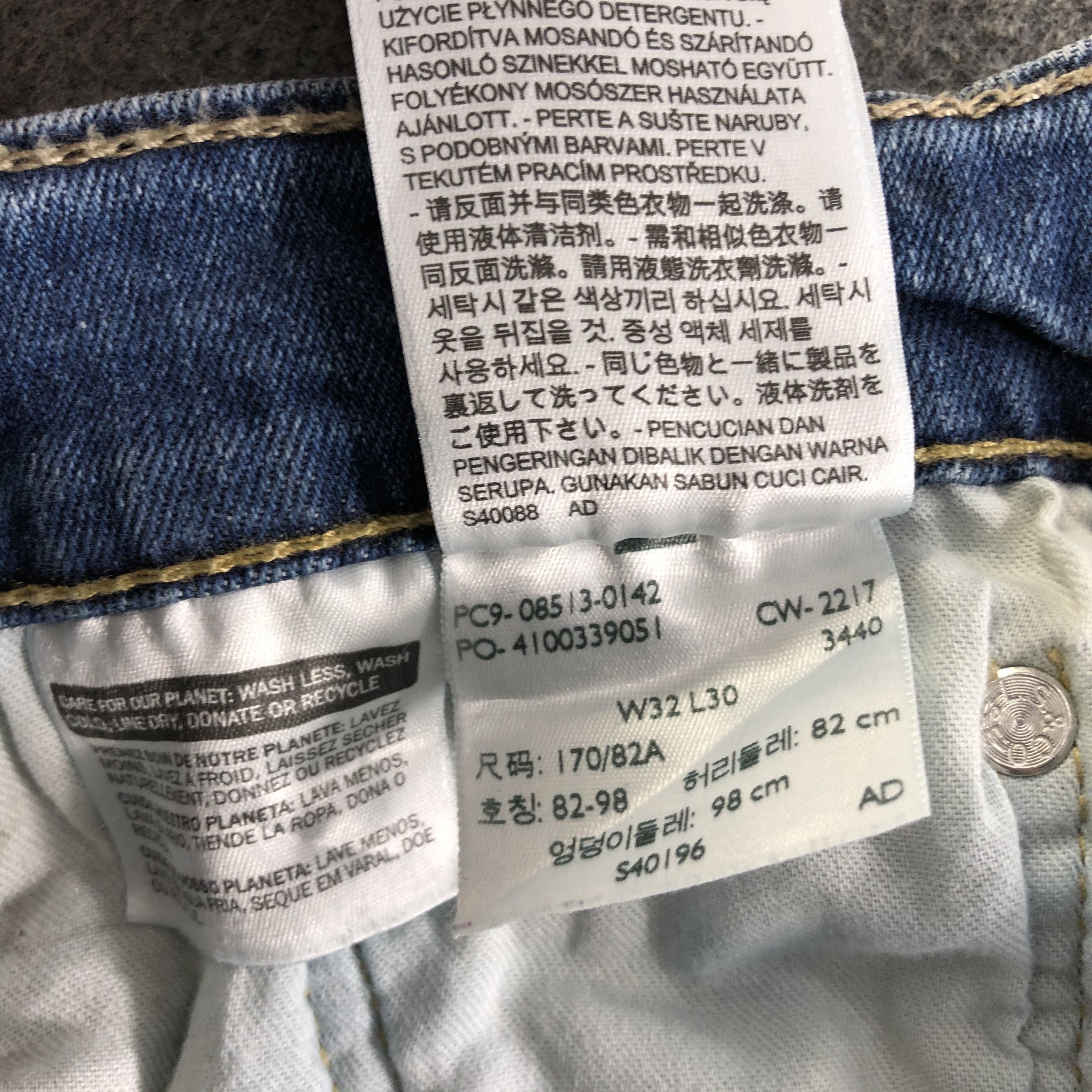 Levi's Vintage Blue Wash Levis 513 Jeans-J3510 Size 32" / US 10 / IT 46 - 10 Thumbnail