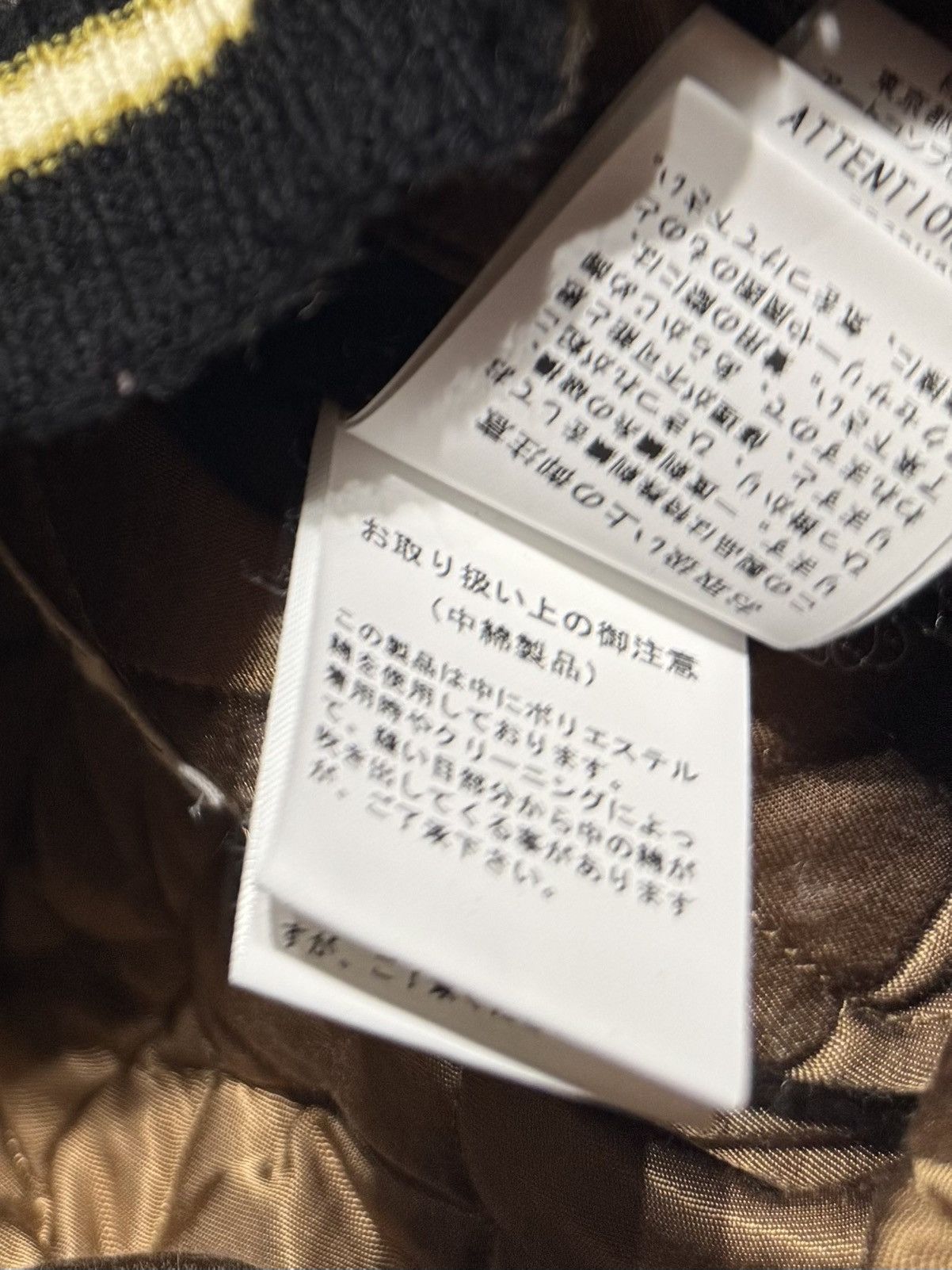 Maison MIHARA YASUHIRO FW24 VINTAGE BLACK BOMBER JACKET JAPANESE TOKIO TIGER Size US XL / EU 56 / 4 - 20 Thumbnail