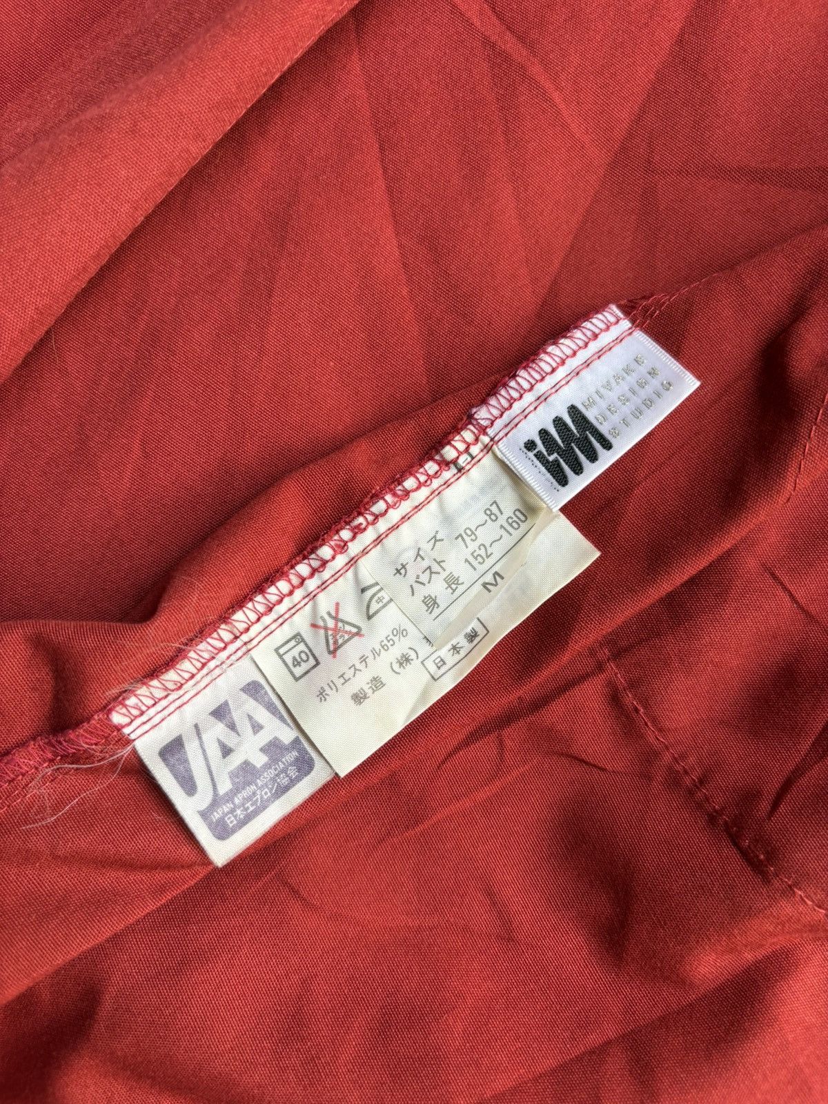 Designer × Issey Miyake × Vintage Vintage issey miyake design studio long jacket for JAA Size US XL / EU 56 / 4 - 10 Thumbnail