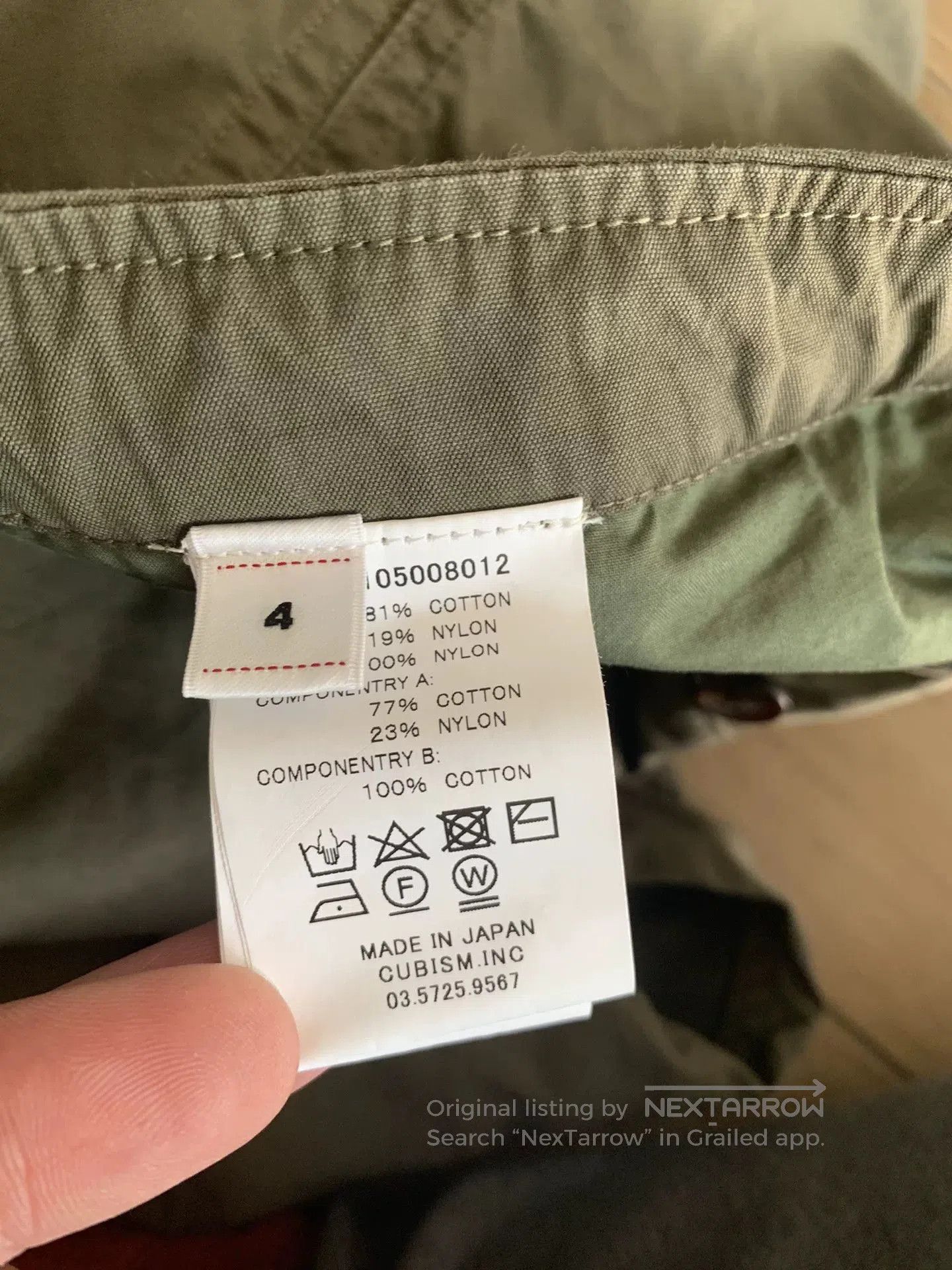 Visvim visvim sharma mil pants in almost new condition. Size US 44 / EU 60 - 3 Thumbnail
