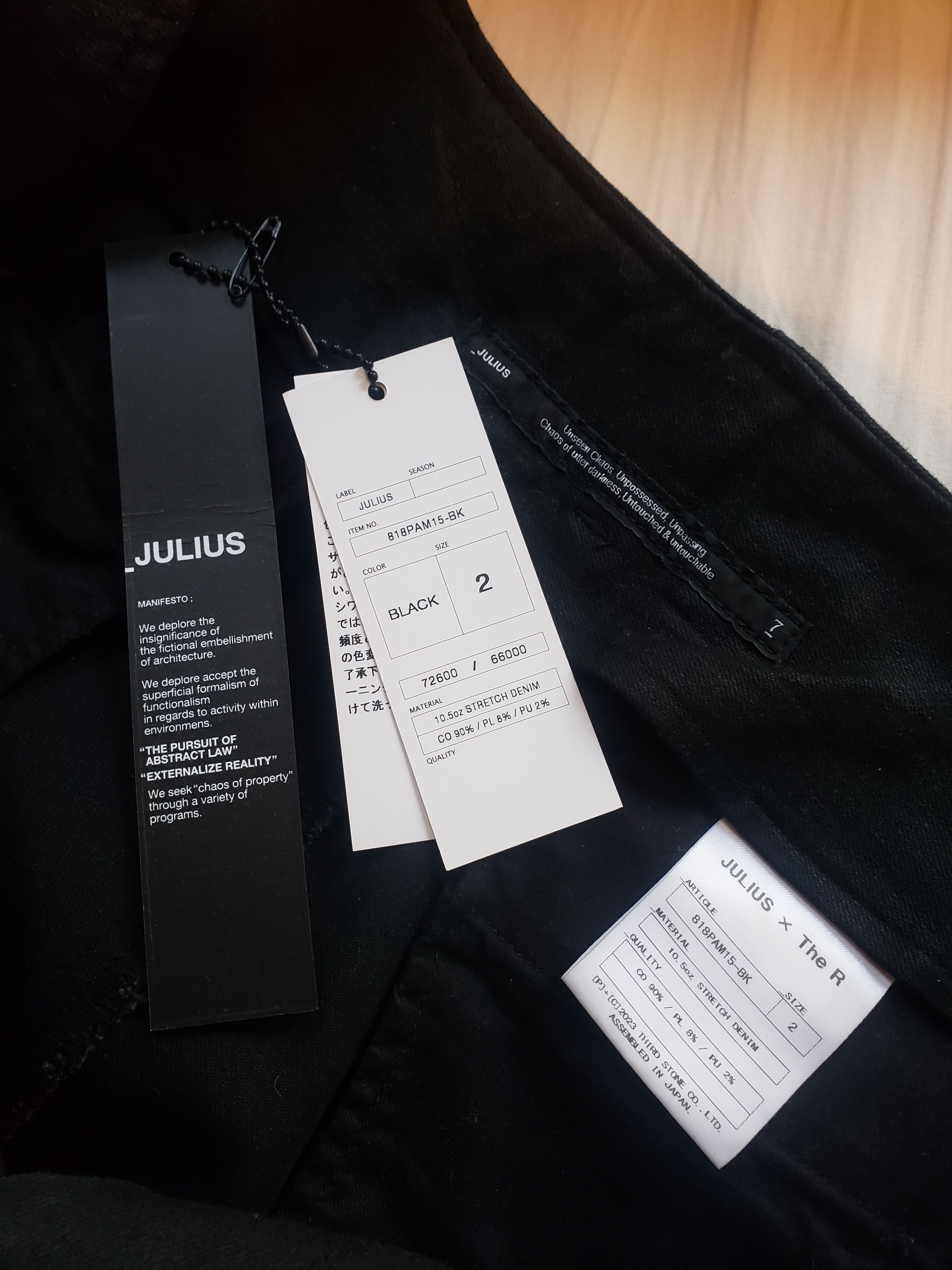Julius Black Gas Mask Cargo Pants (818PAM15-BK) | Grailed