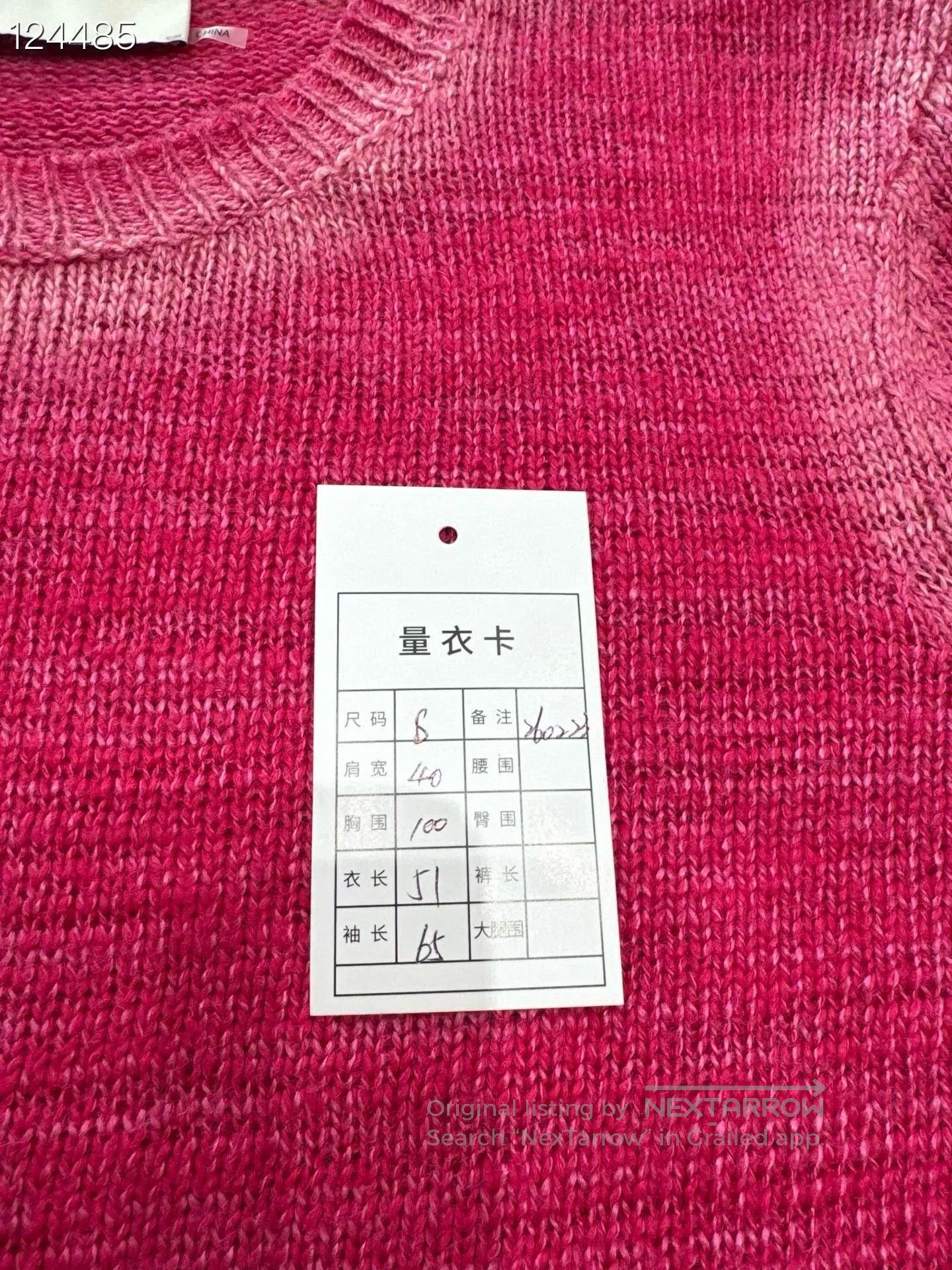 Tory Burch TORY BURCH Linen Silk Crewneck Sweater. Size S / US 4 / IT 40 - 6 Thumbnail