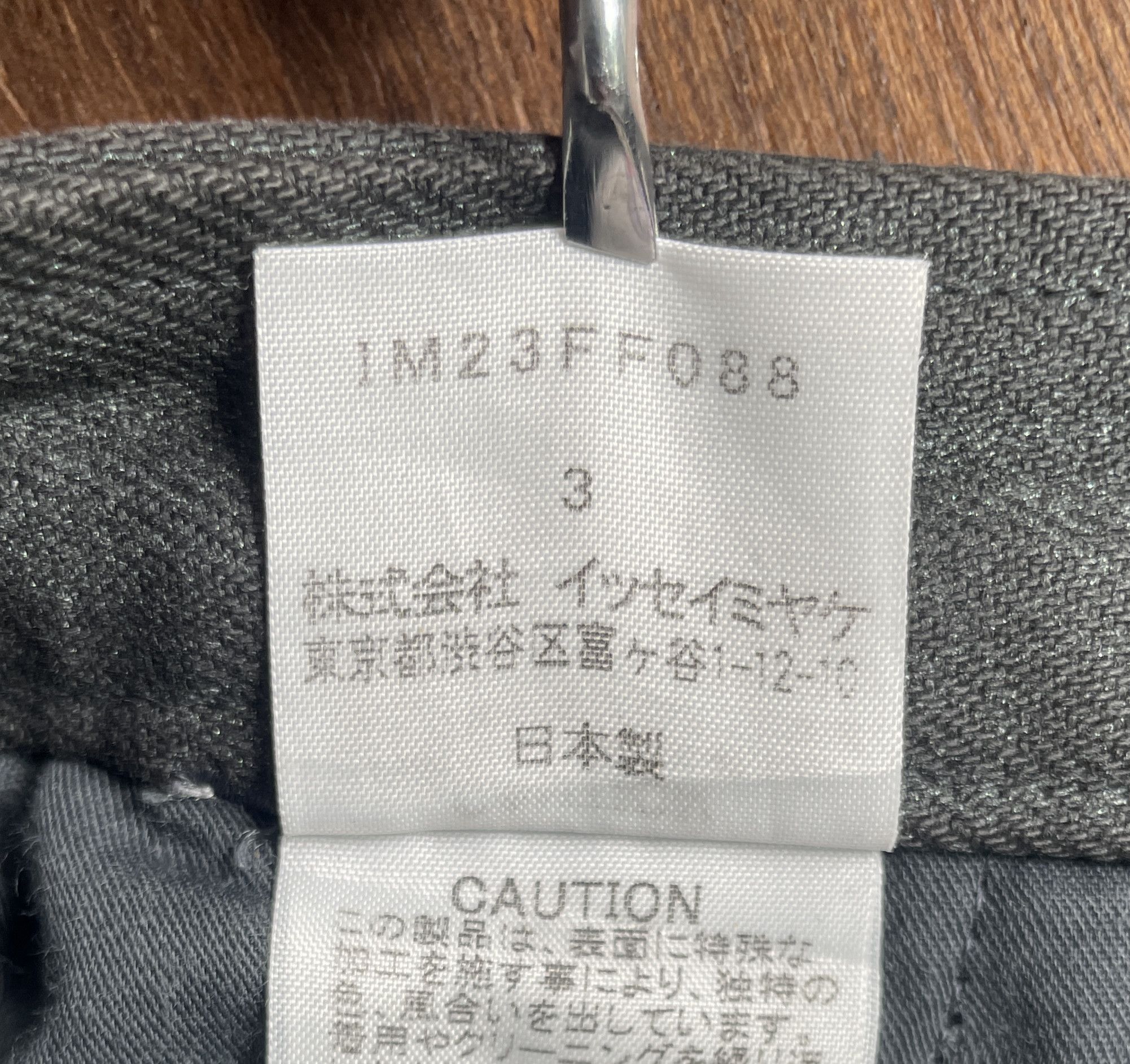 Issey Miyake ISSEY MIYAKE Vintage Low Waist Y2K Pant Size US 31 - 13 Thumbnail