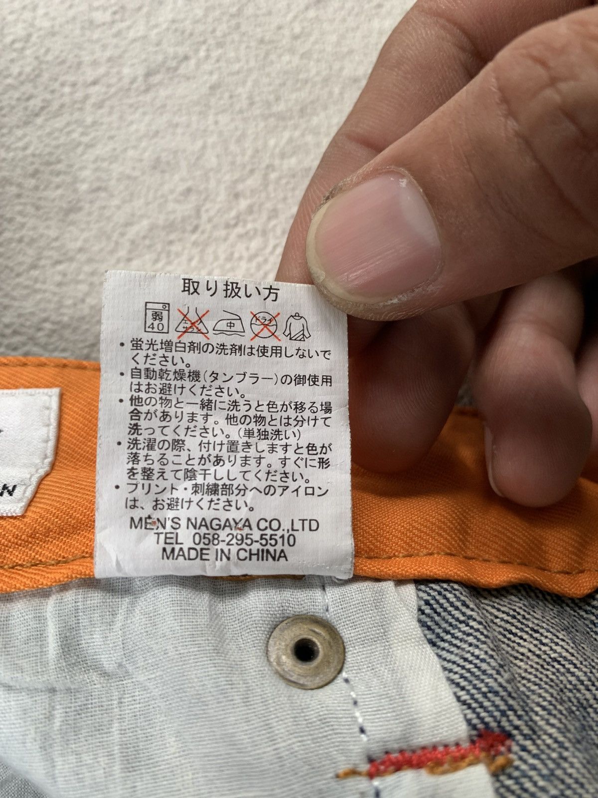 Karakuri Tamashii The Japanese Tradition Embroidered Jorts Pants Size US 36 / EU 52 - 9 Thumbnail
