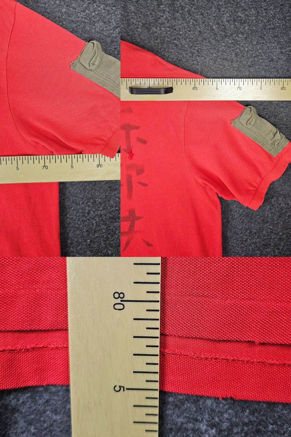 Polo Ralph Lauren PRL 3XB “Expedition / Kanji” Flag Patch Polo - Late 2000s Size US XXL / EU 58 / 5 - 23 Thumbnail