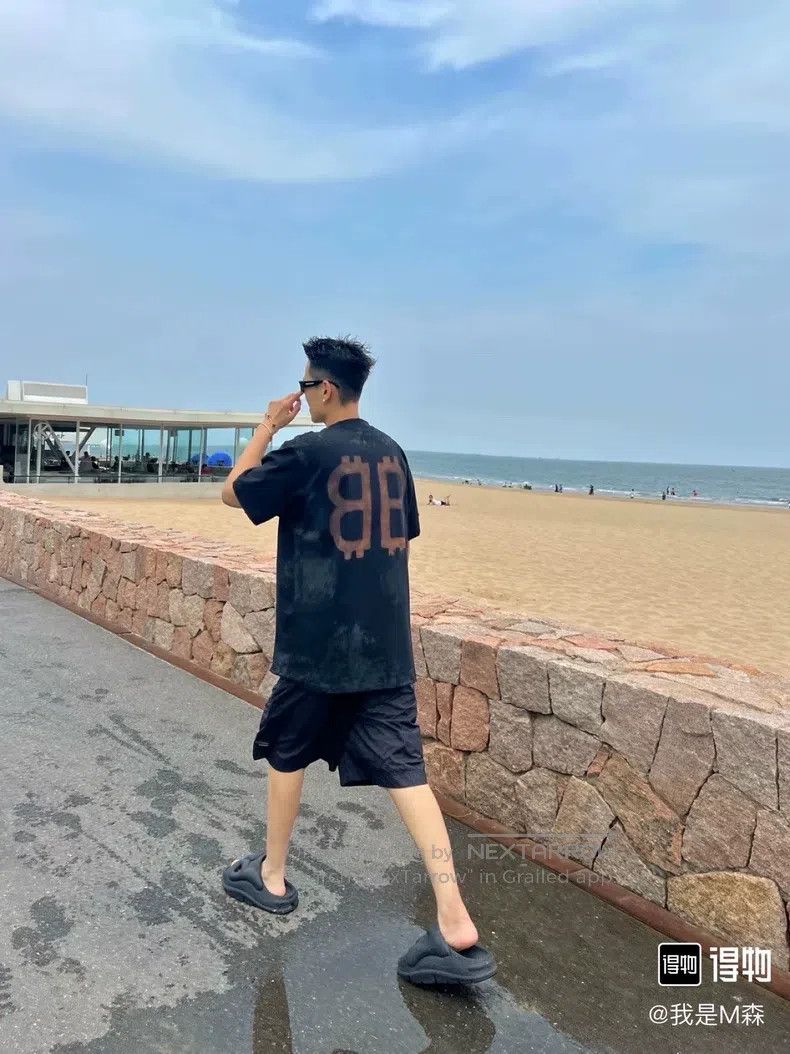 Balenciaga Balenciaga Solid Letter Printed Round Neck Short Sleeve T- Size US M / EU 48-50 / 2 - 7 Thumbnail