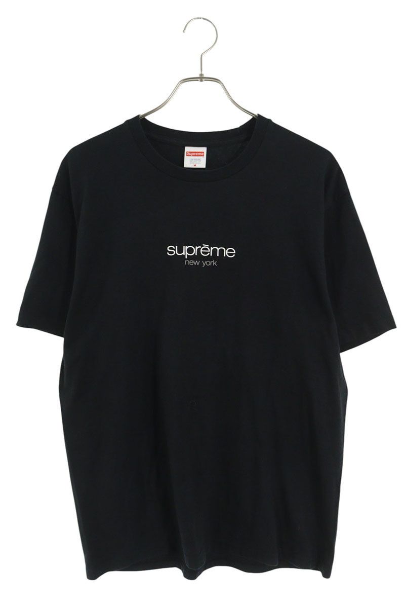 Supreme Slawn x supreme | Grailed