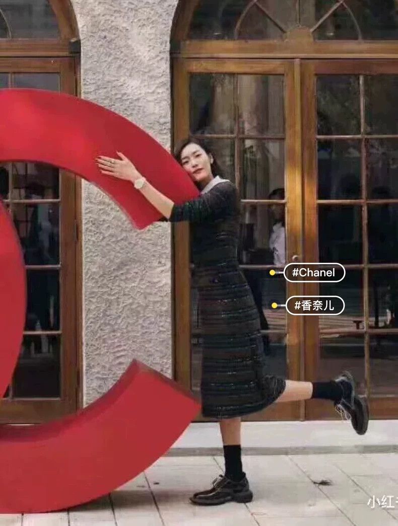 Chanel Chanel 20 Spring and Summer Show Sequin Dress Nextarrow-250 Size XS / US 0-2 / IT 36-38 - 6 Thumbnail