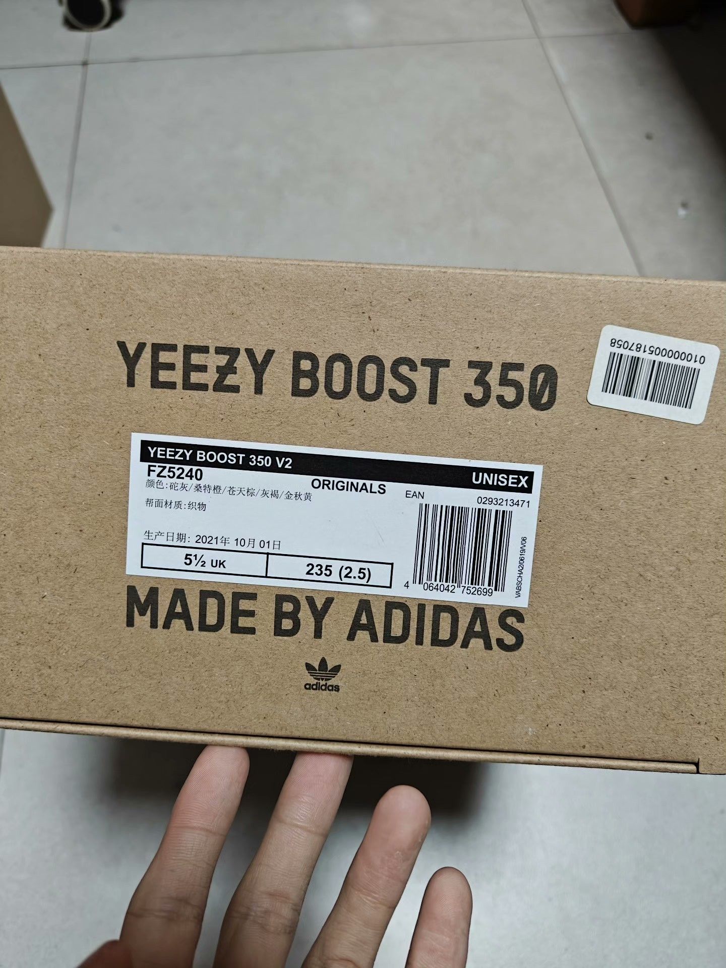 Adidas Adidas YEEZY350 Orange Lowtop Sneakers 38 Men Size US 6 / EU 39 - 1 Thumbnail