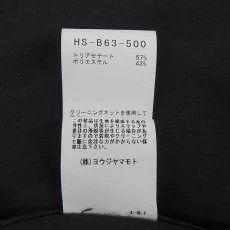 Yohji Yamamoto Yohji Yamamoto POUR HOMME Asymmetric Shirt Blouse Size US L / EU 52-54 / 3 - 4 Thumbnail