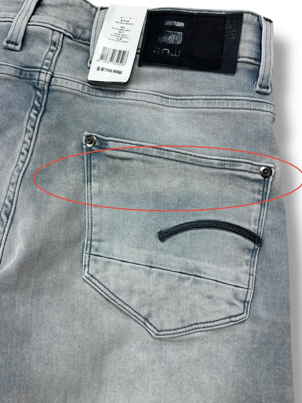 G-Star NWT🏷️ G-Star Revend Skinny Jeans Super Stretch Denim W30 L30 Size US 30 / EU 46 - 15 Thumbnail