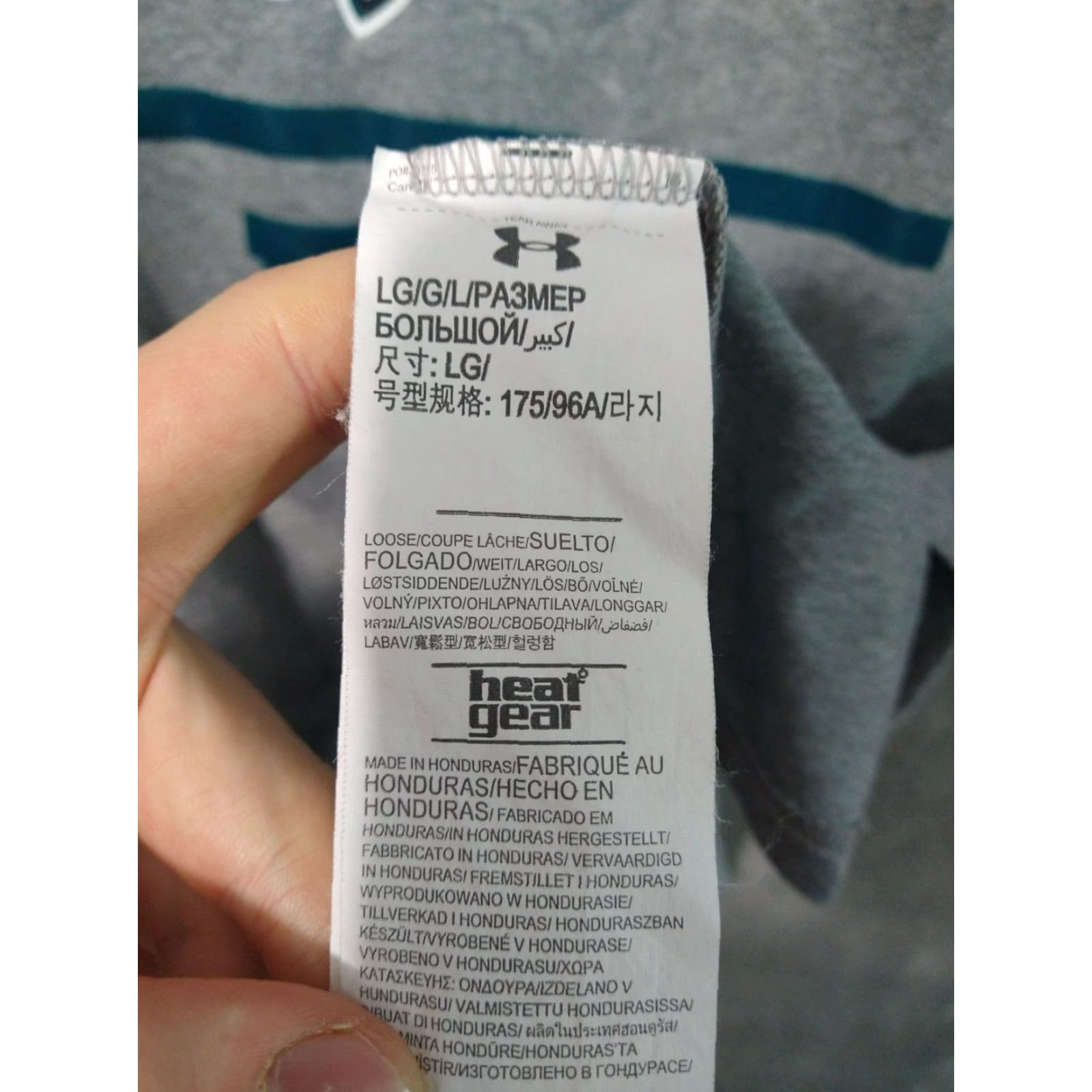 Under Armour Under Armour Shirt Mens L Gray Philadelphia Eagles Short Sleeve HeatGear Size US L / EU 52-54 / 3 - 6 Thumbnail