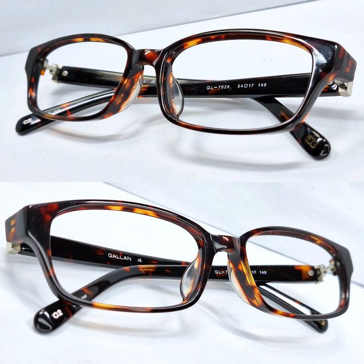 Vintage GALLAN GL-7028 Tortoise Shell Glasses Frame Brown Demi Size ONE SIZE - 4 Thumbnail