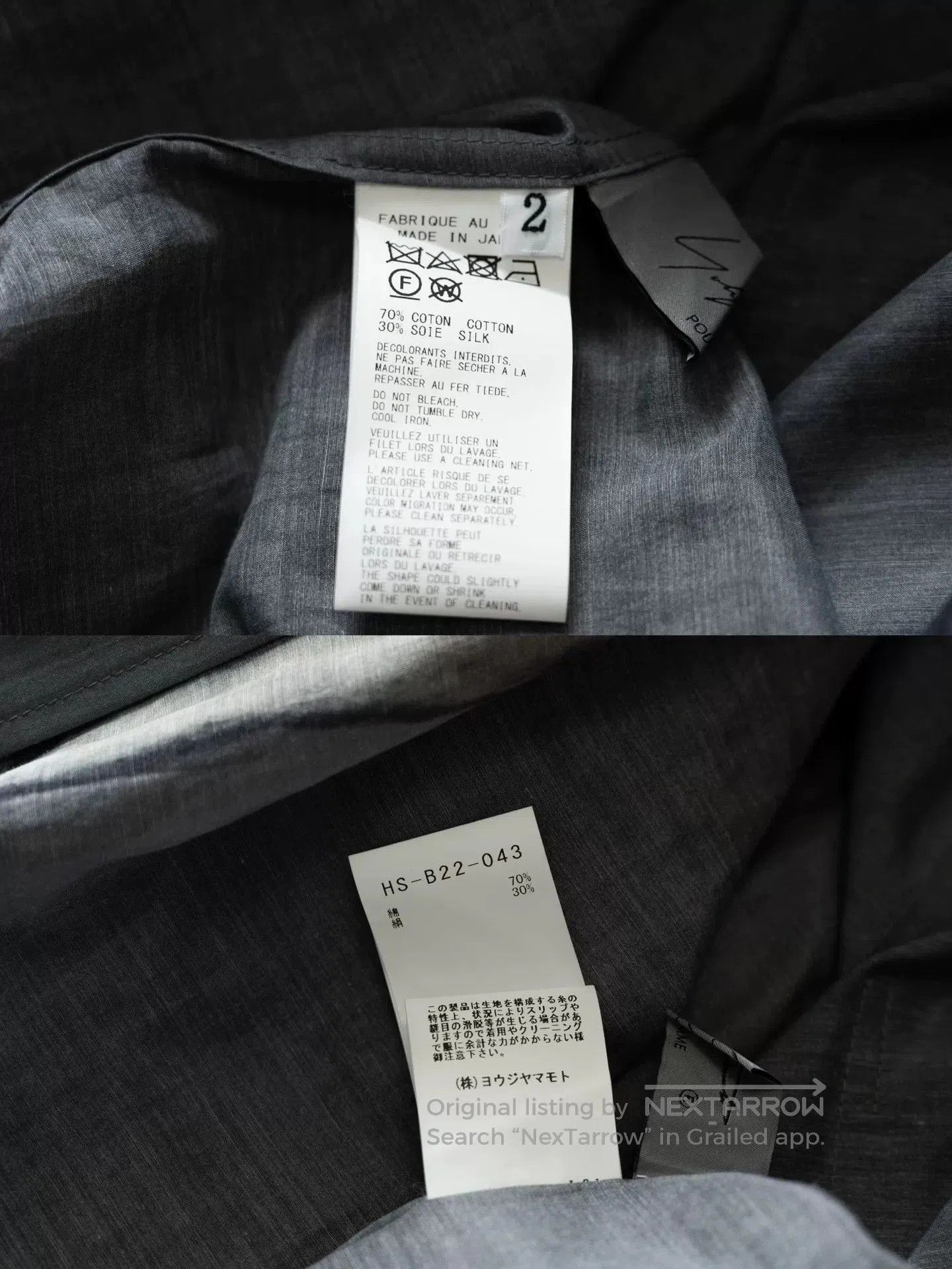 Yohji Yamamoto yohji yamamoto shirt inspired by toulouse. Size M / US 6-8 / IT 42-44 - 8 Thumbnail