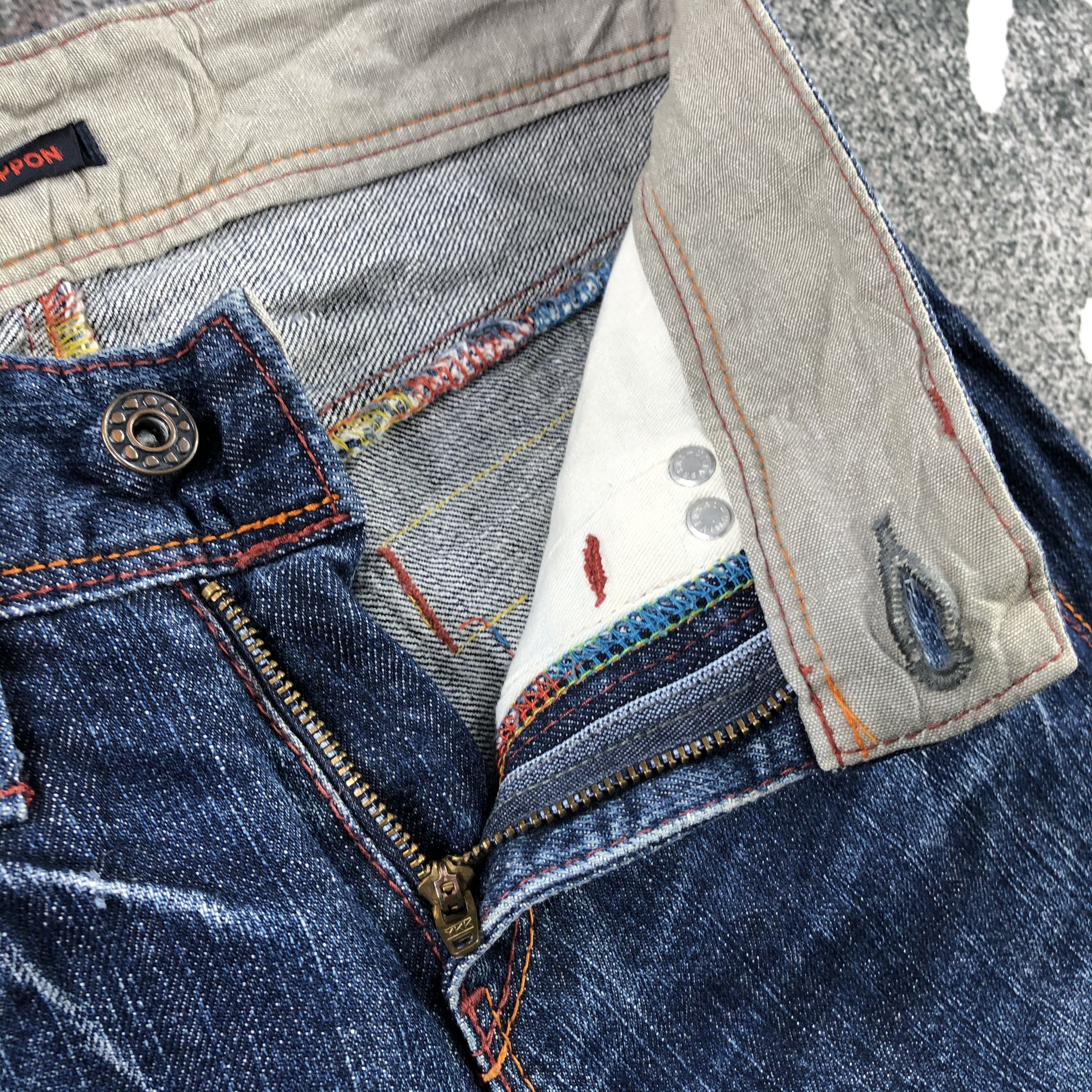 Japanese Brand Et Boite Jeans Blue Wash Flare Denim KJ1330 Size US 28 / EU 44 - 7 Thumbnail
