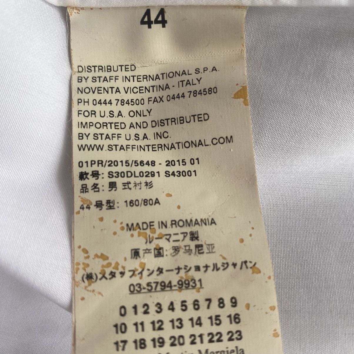 Maison Margiela SS15 Panel Slim Fit Shirt Size US S / EU 44-46 / 1 - 9 Thumbnail
