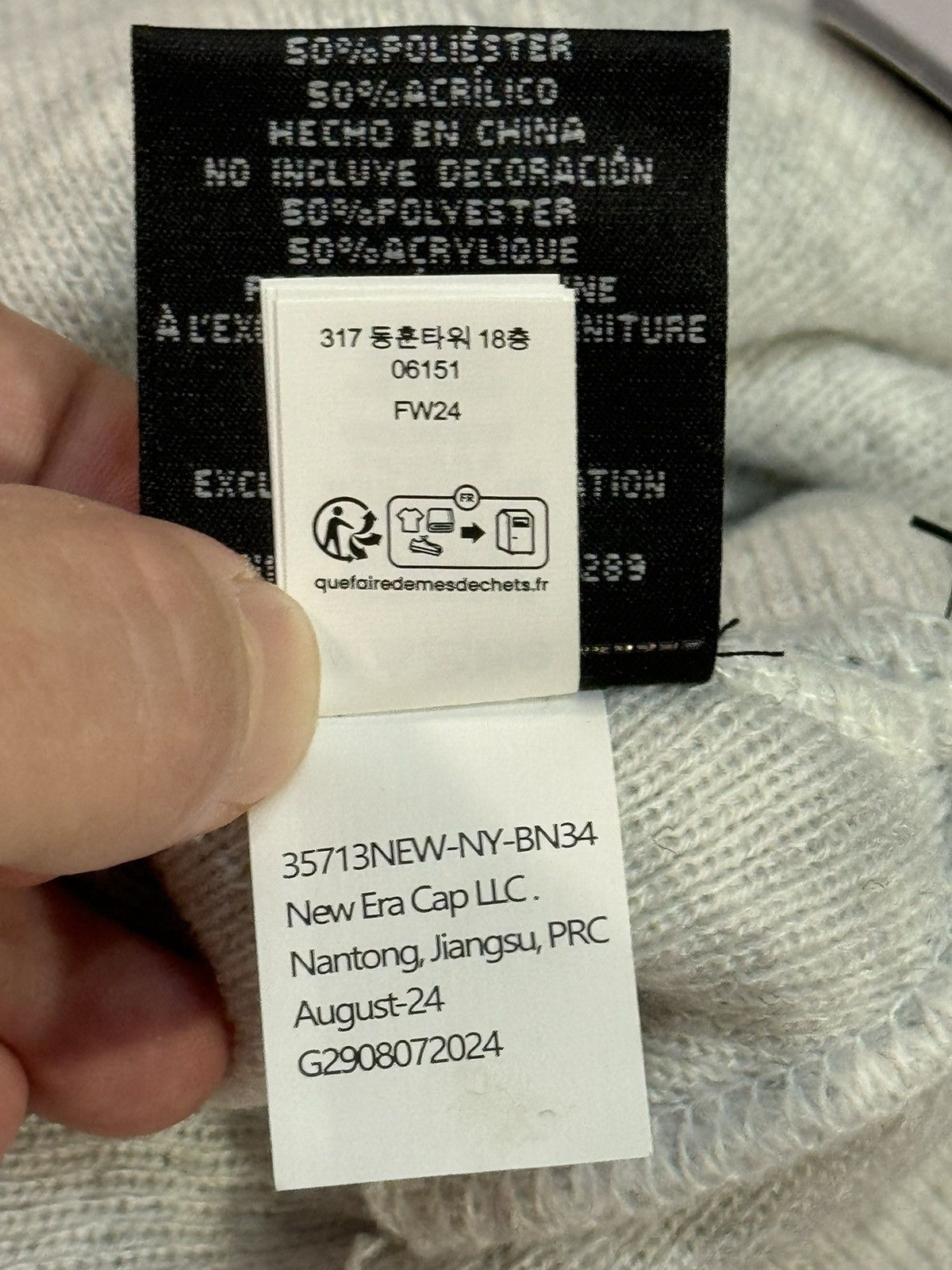 Supreme Fw24 Supreme S Logo Beanie(Grey/OS) Size ONE SIZE - 15 Thumbnail