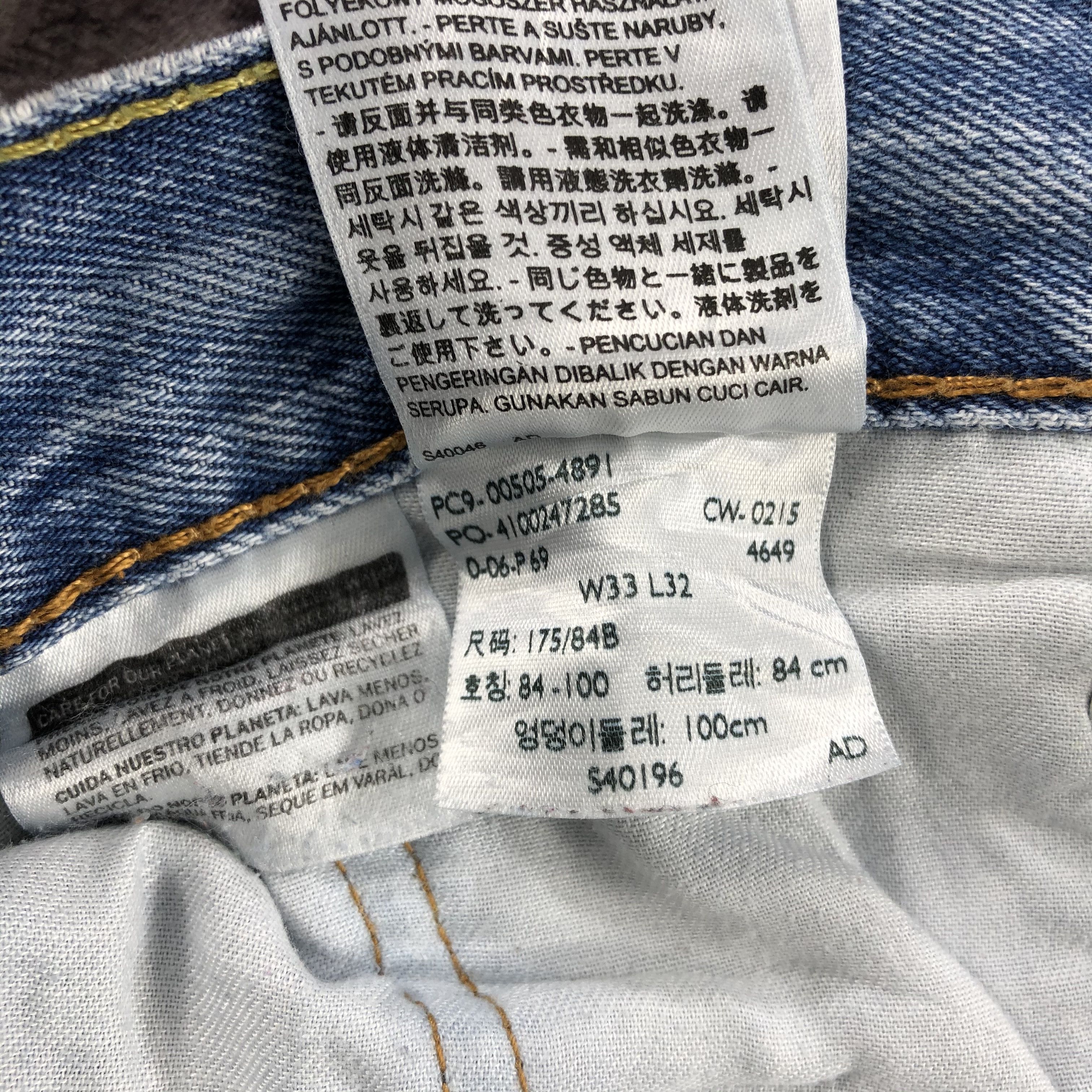 Levi's × Vintage Vintage Light Wash Levis 505 Jeans-JM2564 Size US 35 - 14 Thumbnail