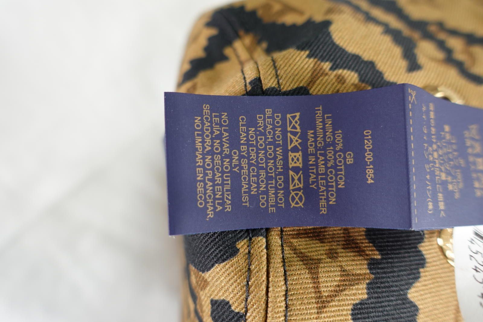 Louis Vuitton Louis Vuitton Tigergram Reversible Bucket Hat Size ONE SIZE - 7 Thumbnail