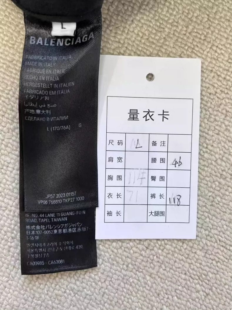 Balenciaga Balenciaga size L Flared Removable Cargo \n Make old bell-b Size US 26 / EU 42 - 4 Thumbnail