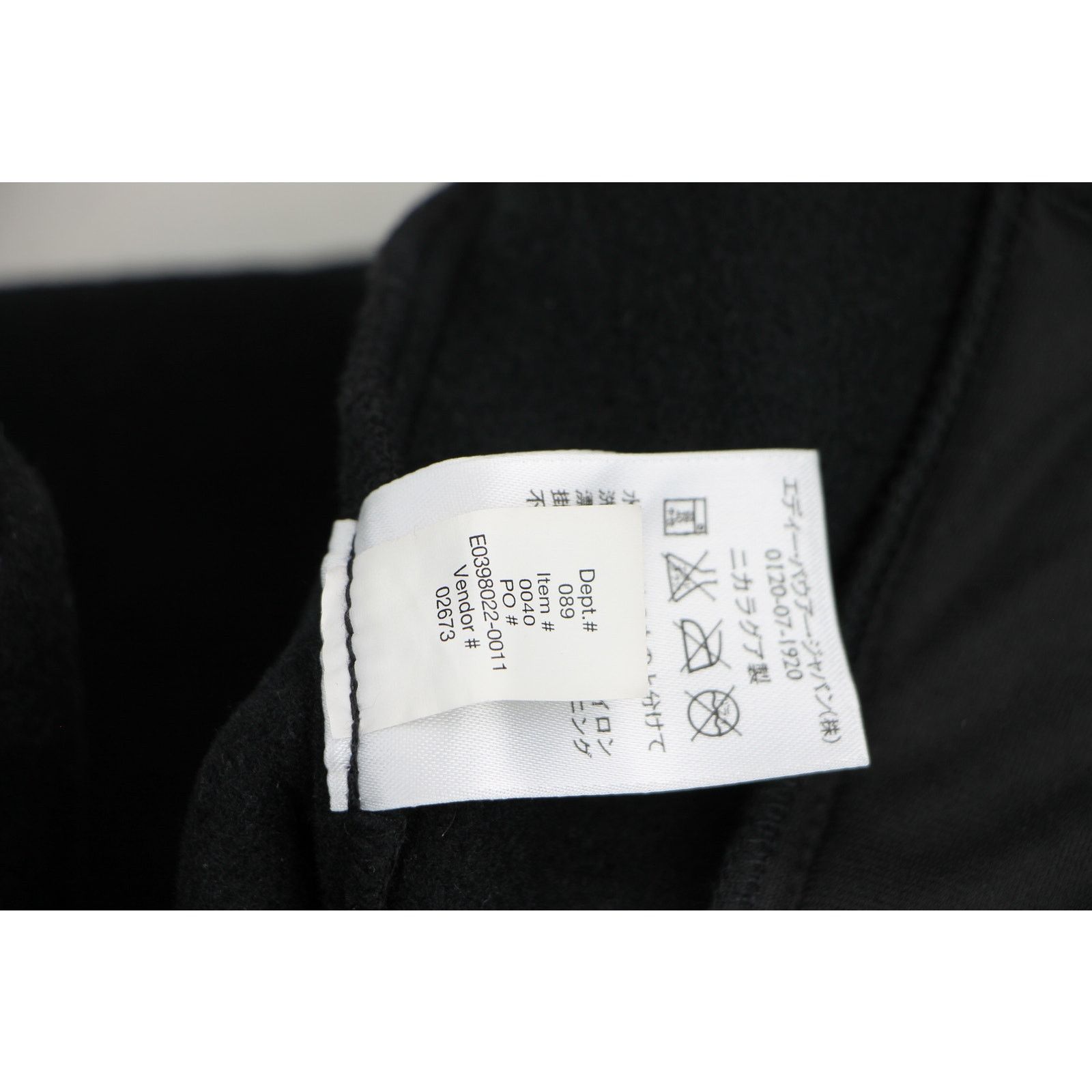 Eddie Bauer Eddie Bauer Polartec Black Fleece Cardigan Jacket Size S / US 4 / IT 40 - 4 Thumbnail