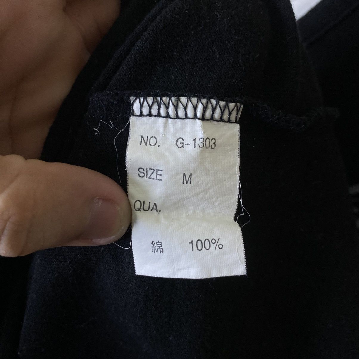 If Six Was Nine JapanBrand Seditionaries Poem Cyber Gothic Punk Double Layer Size US S / EU 44-46 / 1 - 4 Thumbnail