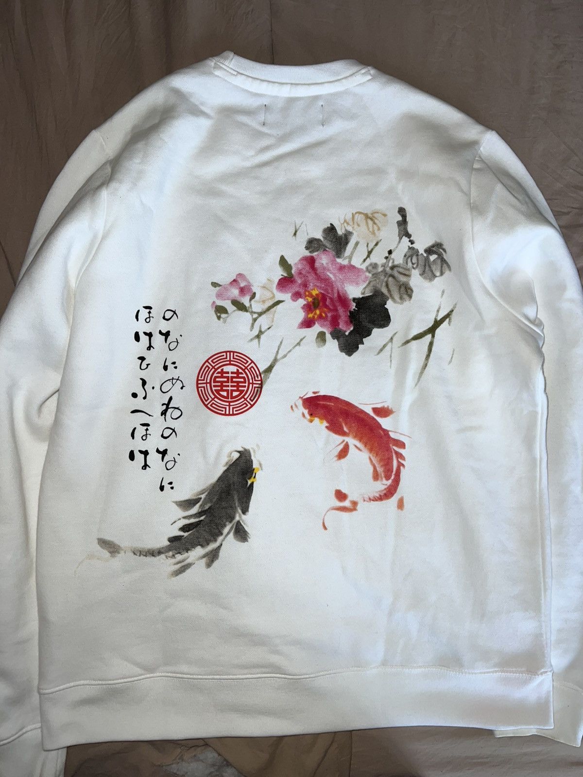 Other Koi Fish Japanese Sweatshirt Size US L / EU 52-54 / 3 - 2 Thumbnail
