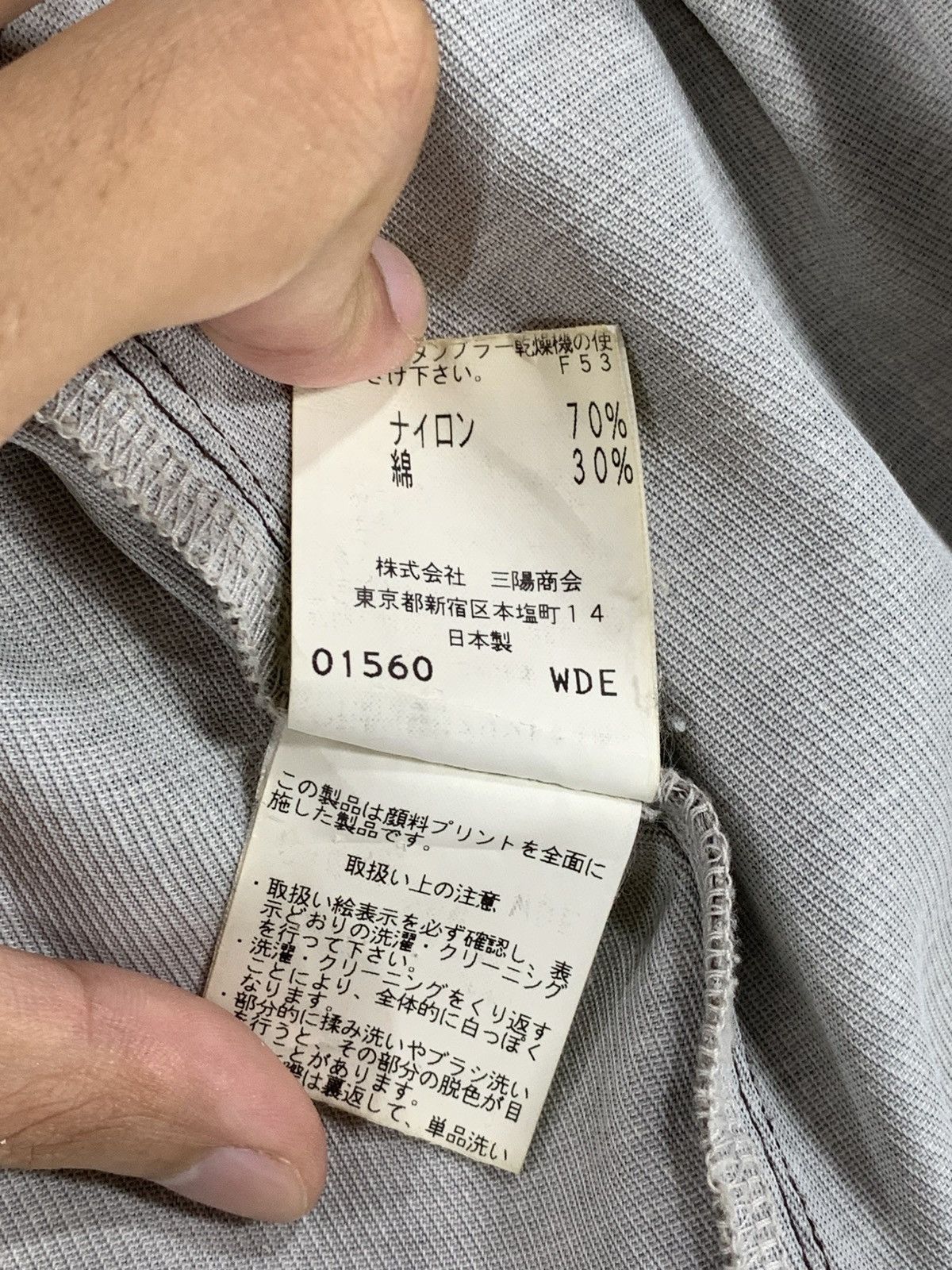 Vintage Vintage Evex by Krizia Jacket Size US S / EU 44-46 / 1 - 6 Thumbnail