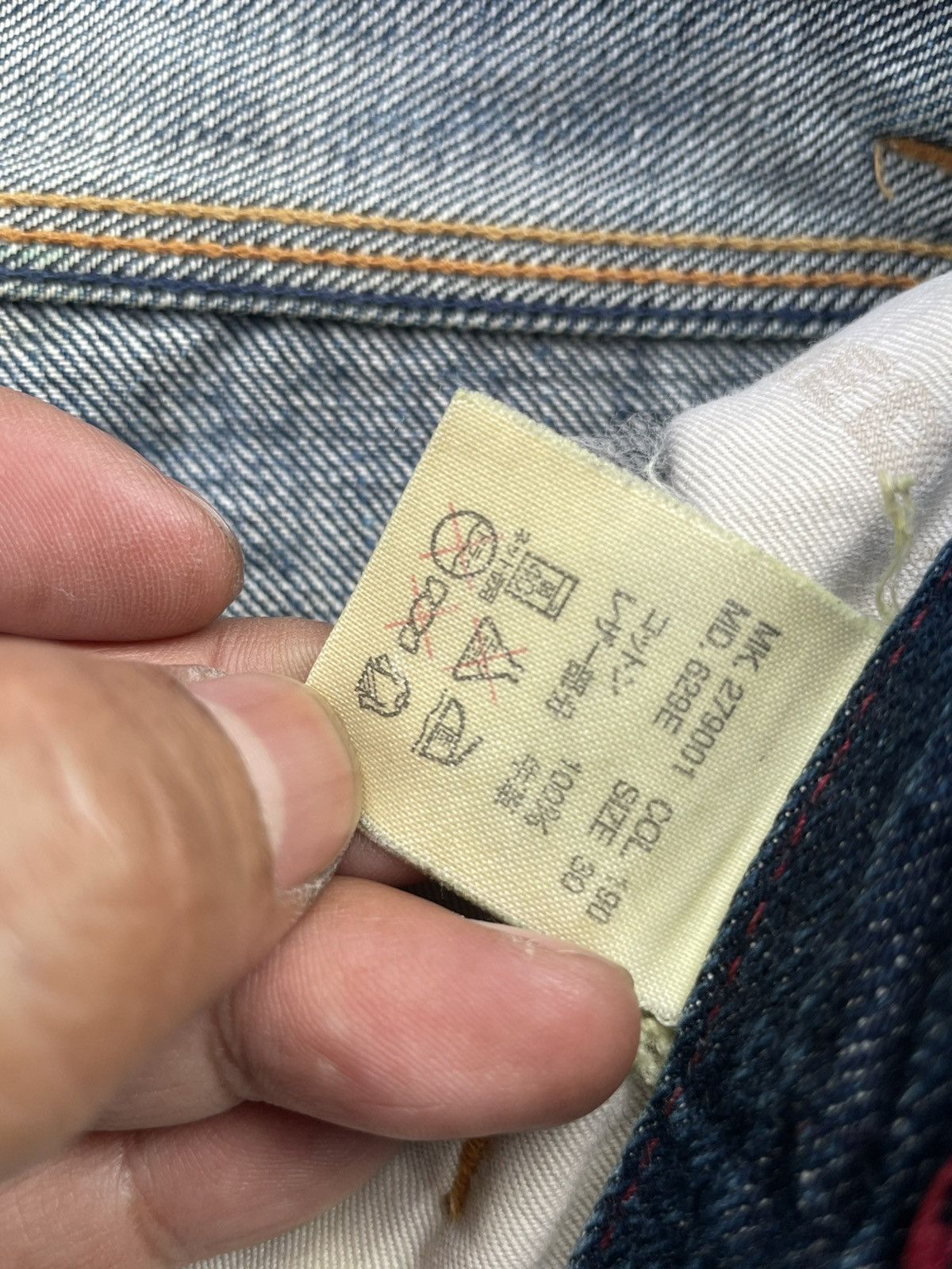 Paul Smith Red Ear Paul Smith Red Ear Faded Distresed Denim Size US 32 / EU 48 - 19 Thumbnail