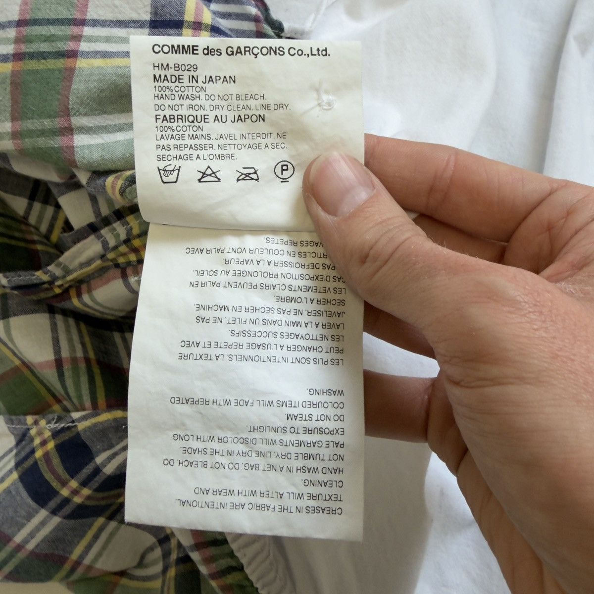 Comme des Garcons S/S 05 Madras Check Front Panel Shirt Size US M / EU 48-50 / 2 - 10 Thumbnail