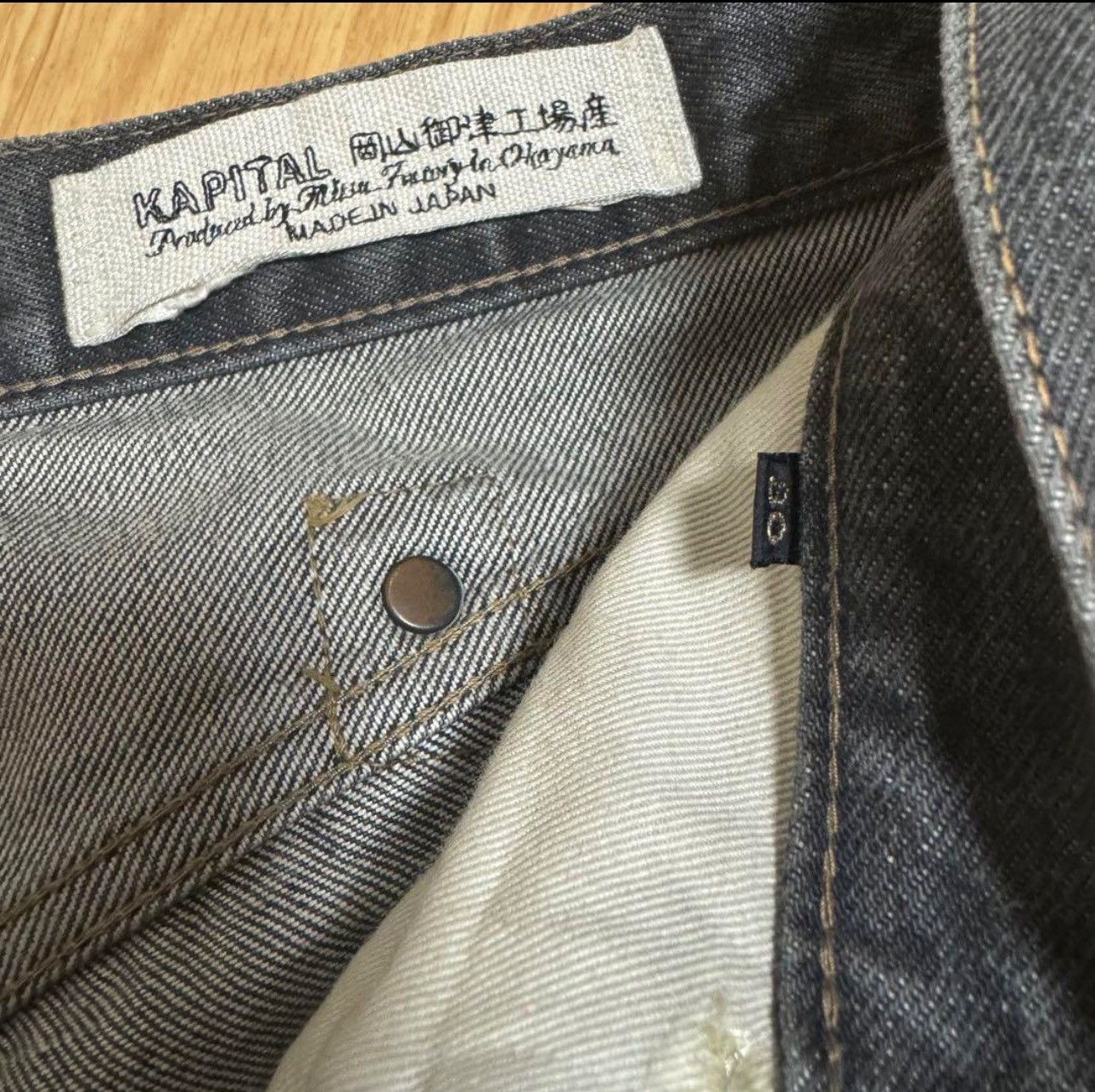 Kapital × Kapital Kountry Archive Capital Studded Denim Black Size US 30 / EU 46 - 4 Thumbnail