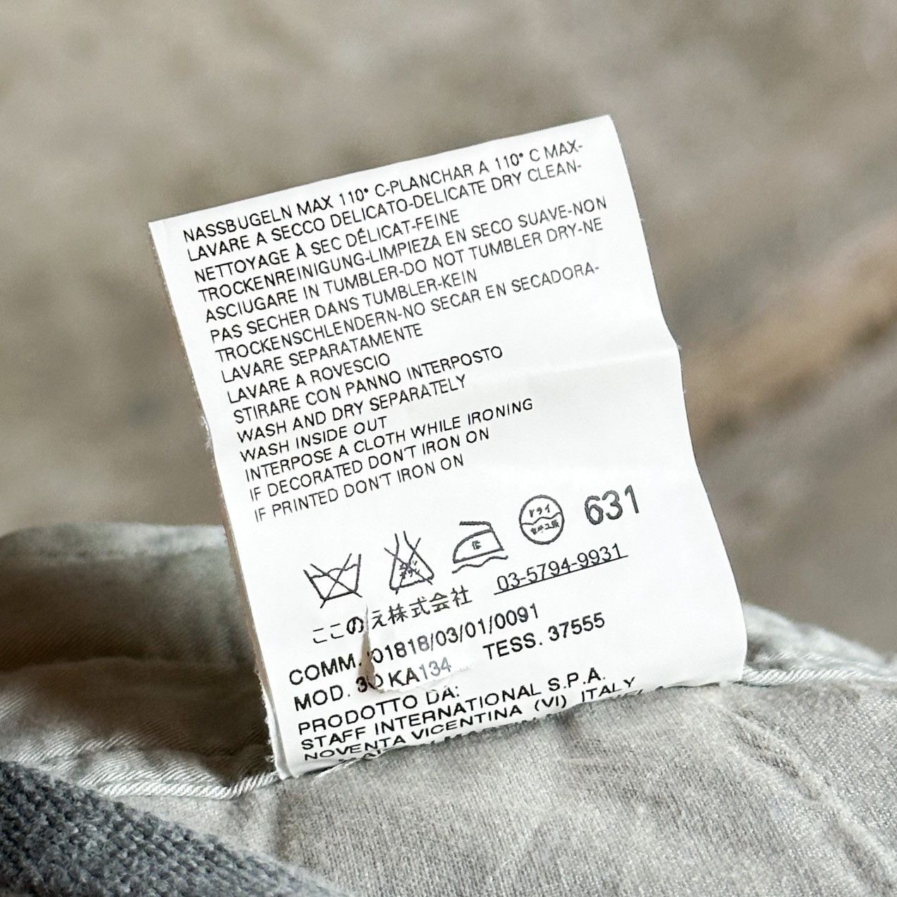 Maison Margiela SS09 Martin Margiela Tactical Astro Cargo Pants Size US 33 - 14 Thumbnail