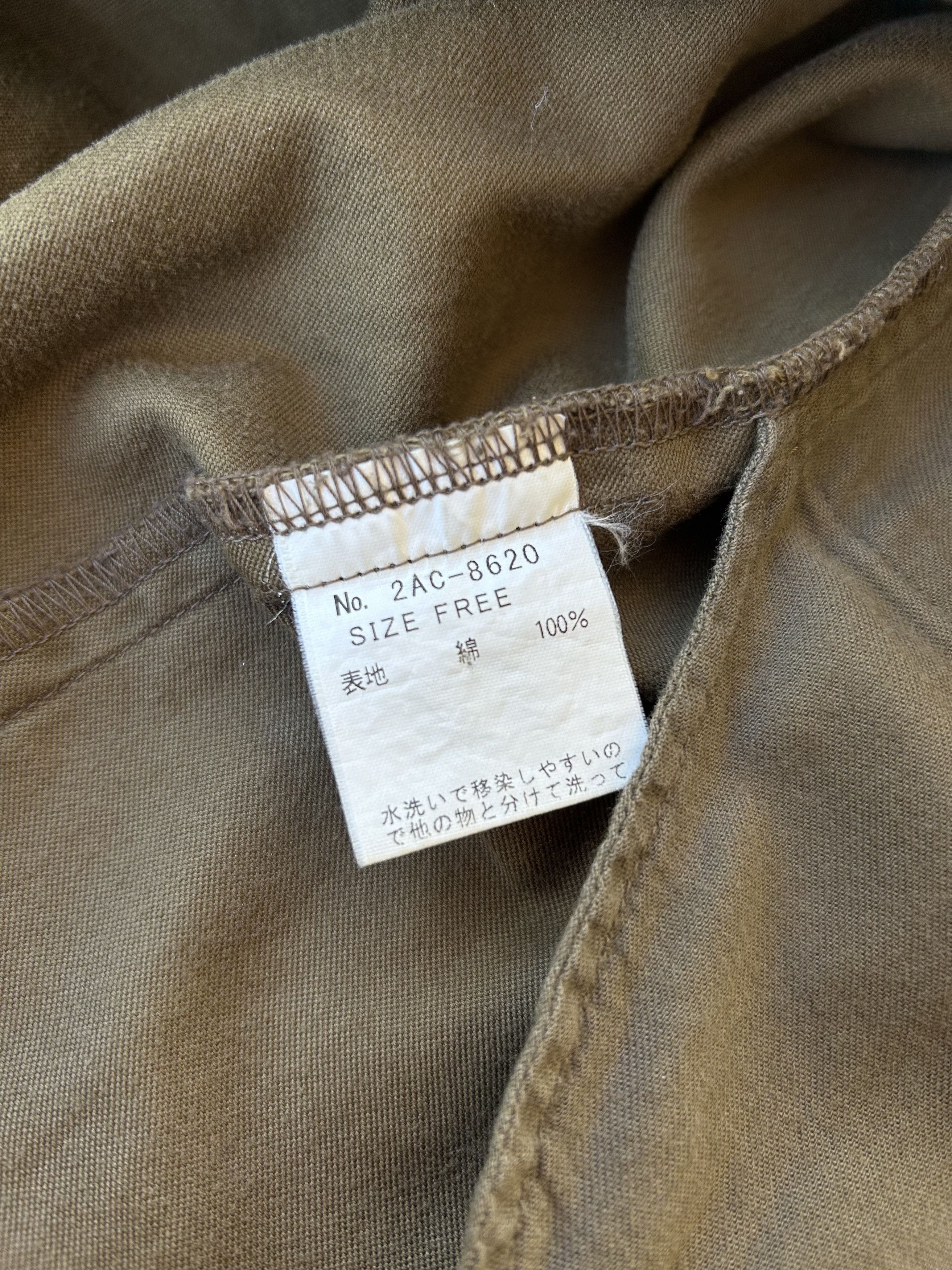 Hysteric Glamour side-zip trench coat