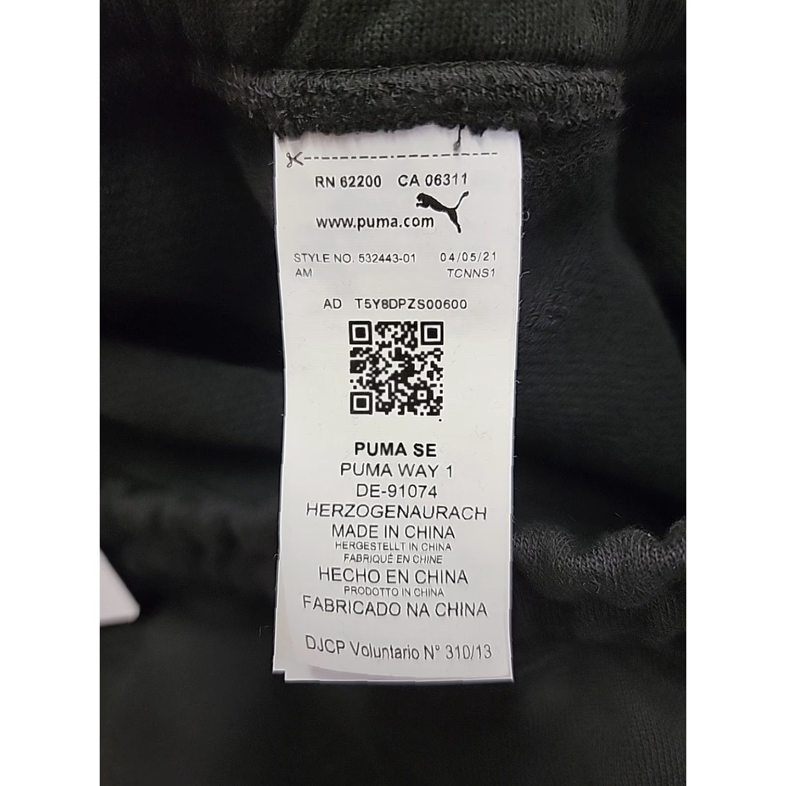 Puma NWT Puma x Butter Goods Sweatpants Mens XL Black Size US 36 / EU 52 - 8 Thumbnail