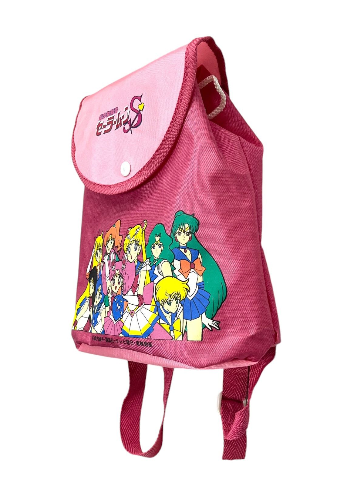 Anime 🔥VINTAGE SAILORMOON Collectible Junior Mini Baby Backpack Size ONE SIZE - 3 Thumbnail