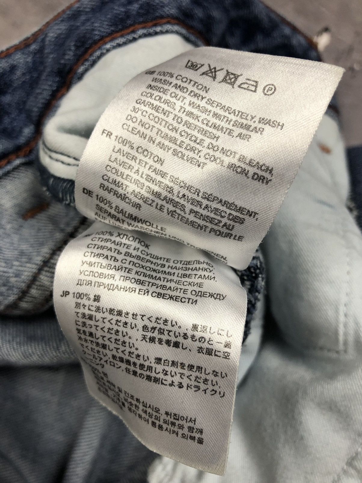 Toteme × Vintage Toteme Jeans Womens 30 x 32 Denim Pant Twisted Seam Jeans Size 30" / US 8 / IT 44 - 15 Thumbnail