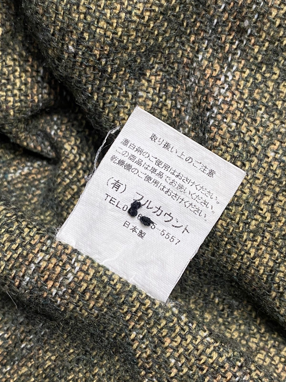 Full Count & Co. Vintage Full Count Work Jacket Blanket Size US S / EU 44-46 / 1 - 10 Thumbnail