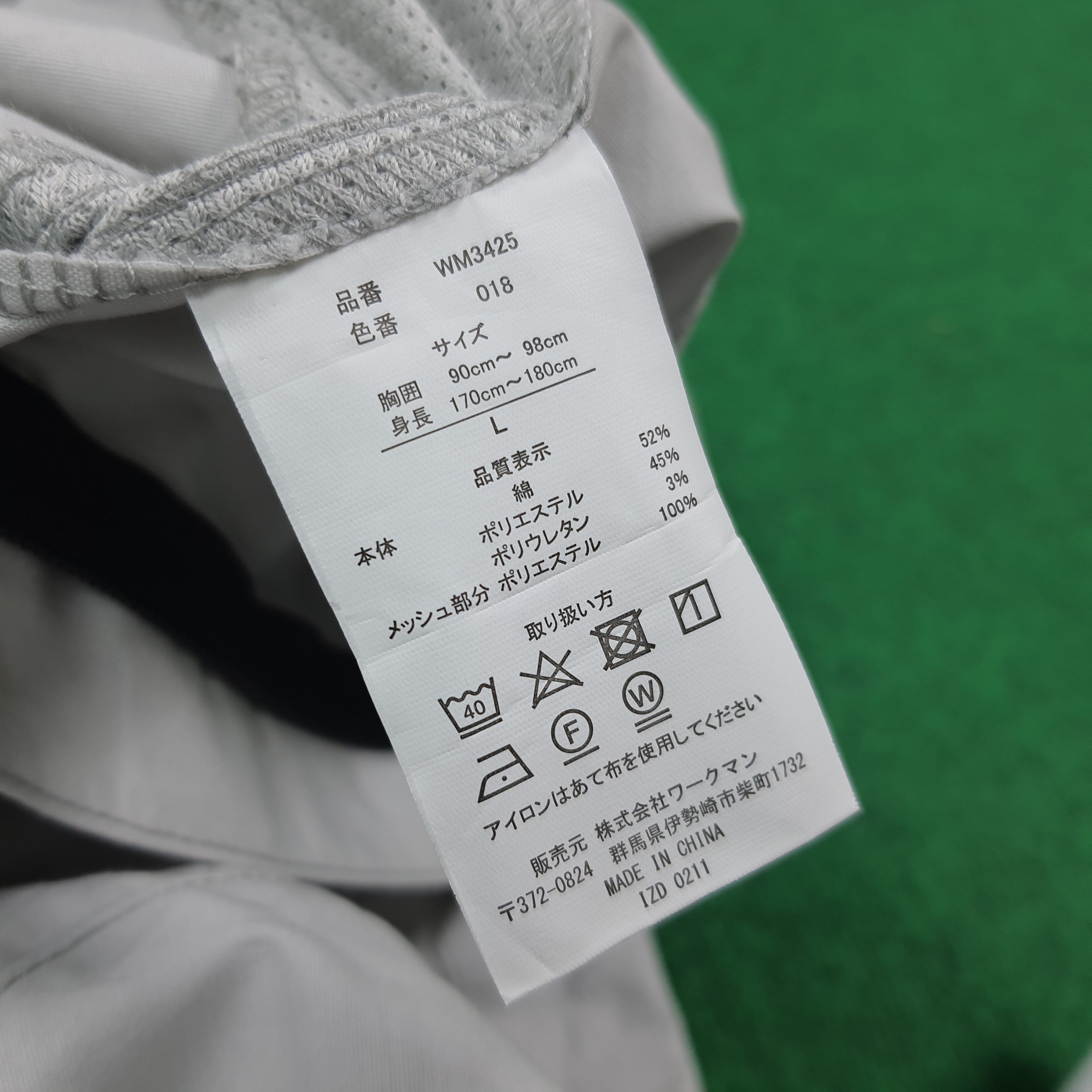 Japanese Brand Vintage TRD Toyota Motorsports Custom Coverall C286N17 Size US M / EU 48-50 / 2 - 9 Thumbnail