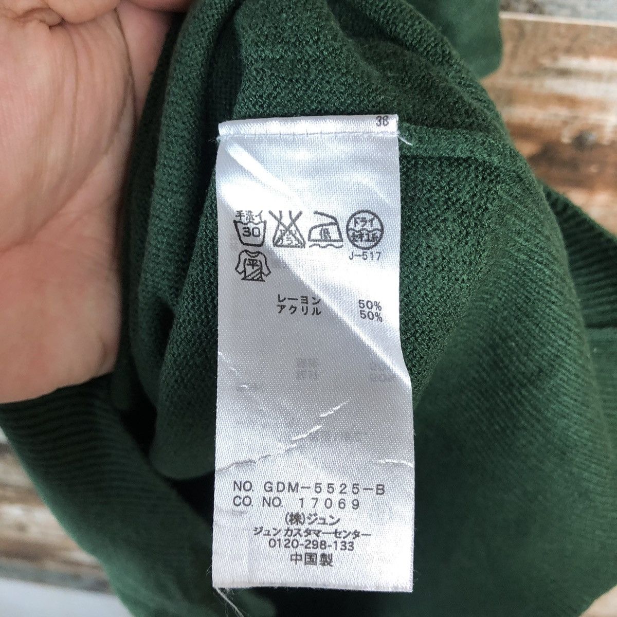 Aran Isles Knitwear Rope Picnic Green Knitwear #A962 Size M / US 6-8 / IT 42-44 - 12 Thumbnail