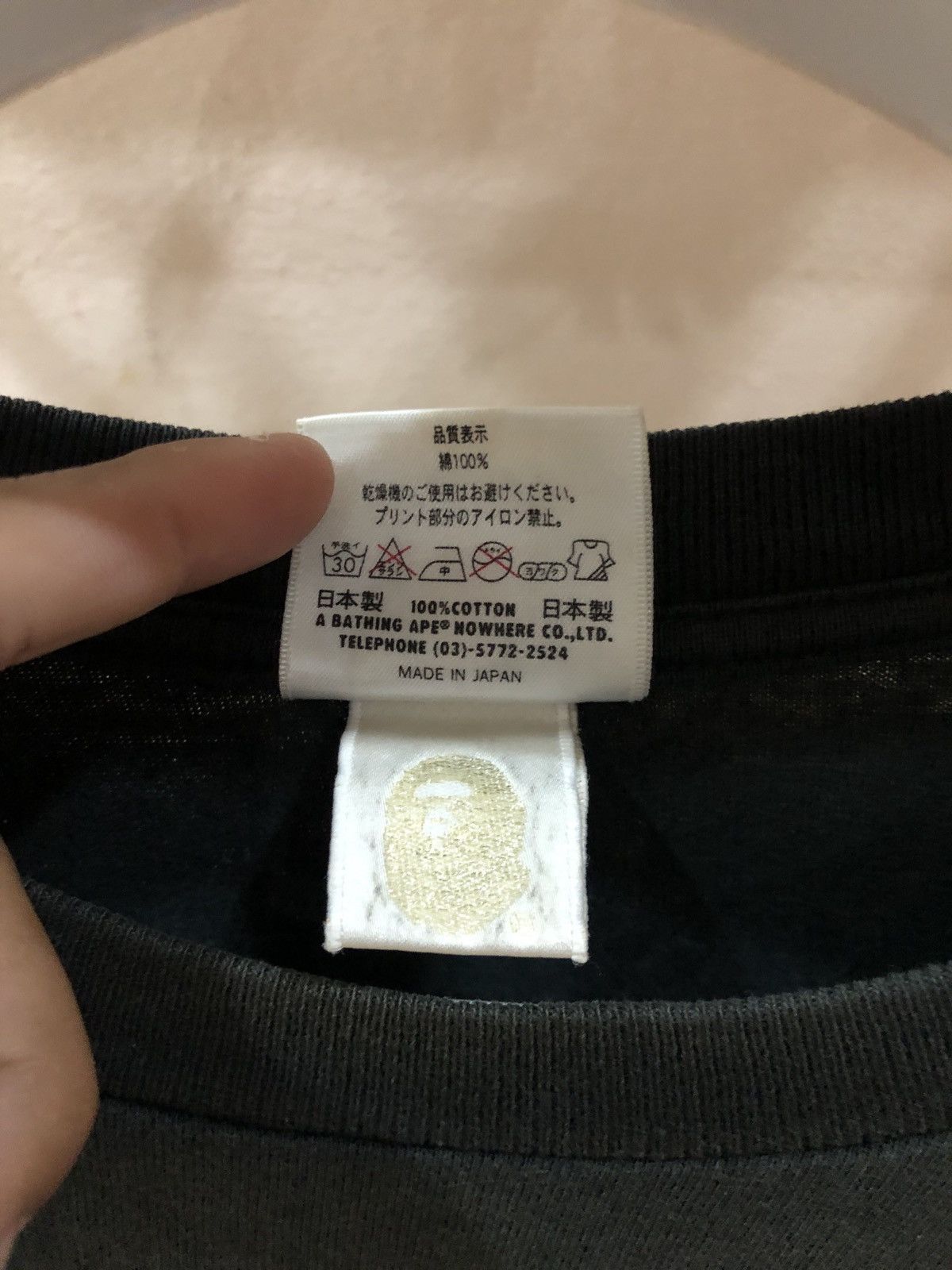 Bape 2008 A Bathing Ape College Logo Sun Faded Tshirts Size US L / EU 52-54 / 3 - 13 Thumbnail