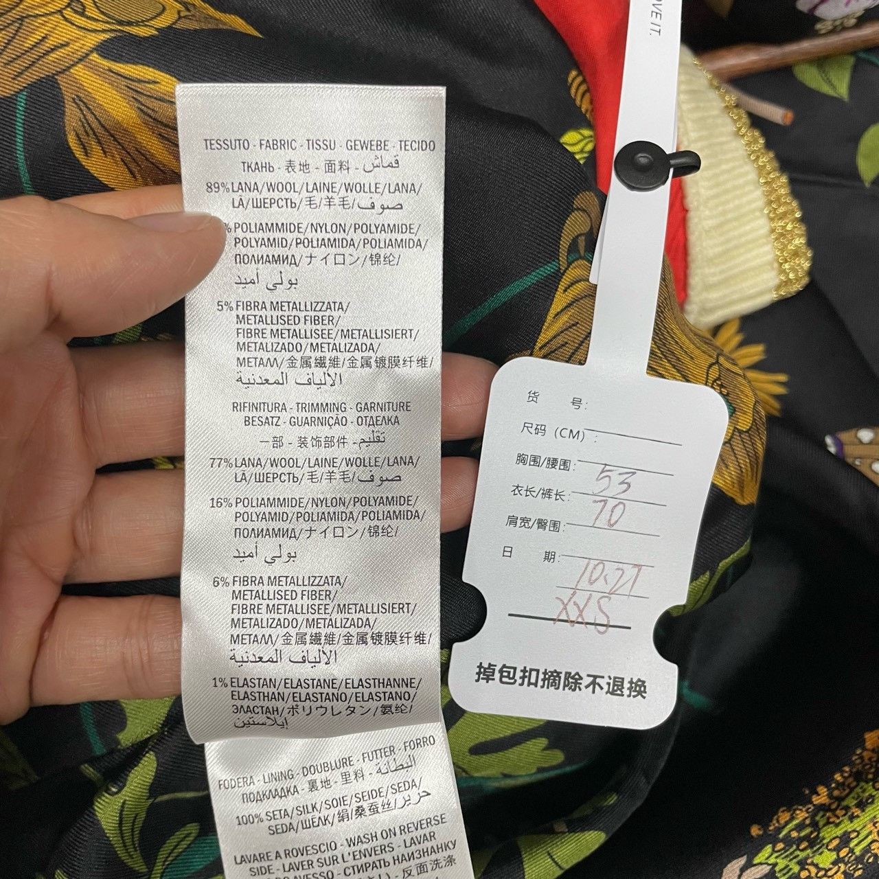 Gucci Gucci Black gold full-printed cardigan sweater 2501-Nextarr Size US XXS / EU 40 - 3 Thumbnail