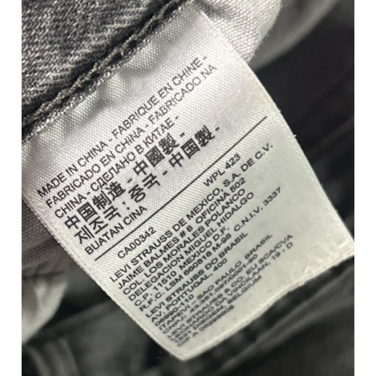 Levi's Levis 501 Straight Jeans Women 32x25 Raw Hem Hamilton Button Size 32" / US 10 / IT 46 - 9 Thumbnail