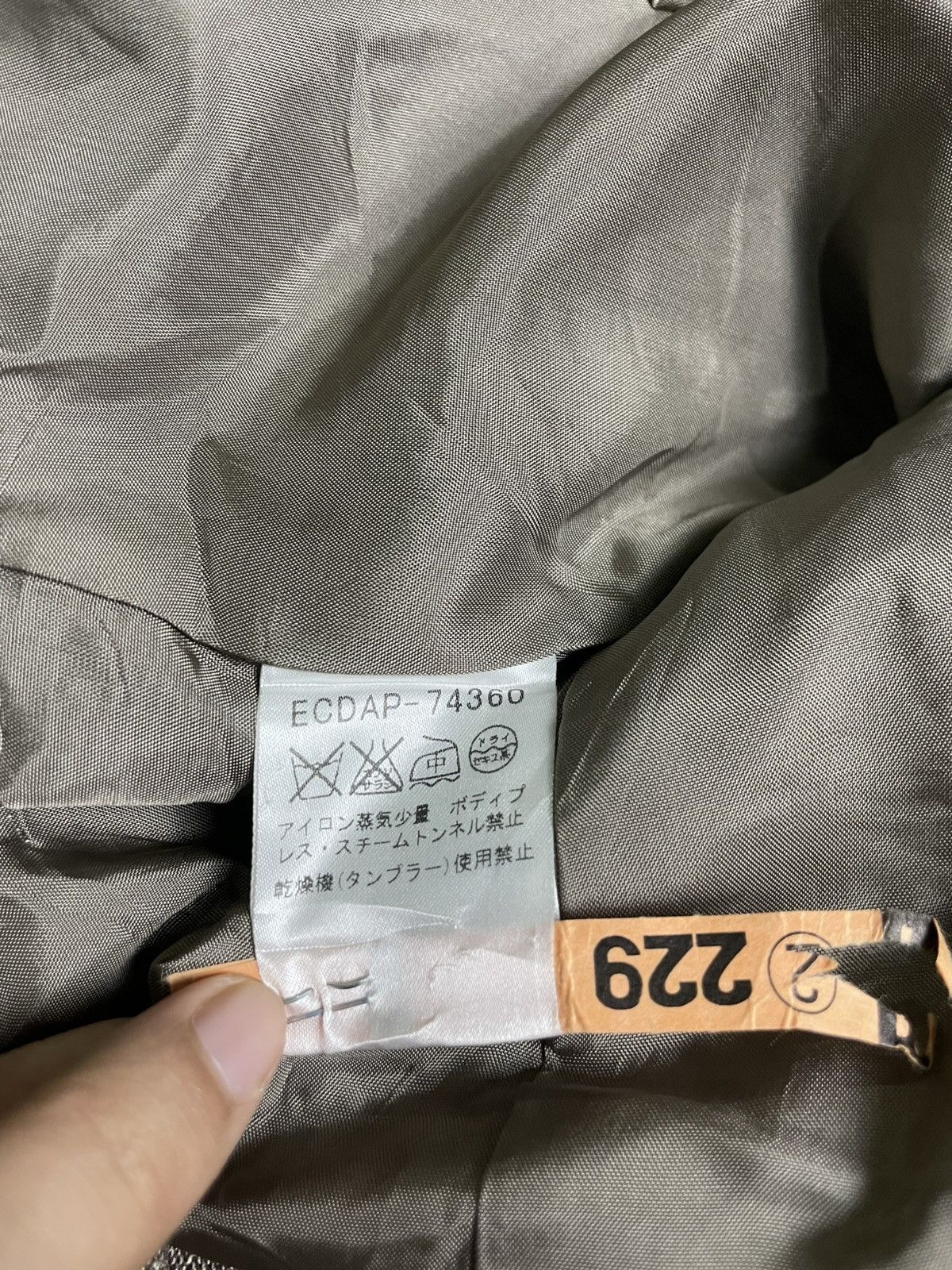 Courreges × Vintage Courreges x Vintage Tweed Blazer (24) Size US S / EU 44-46 / 1 - 7 Thumbnail