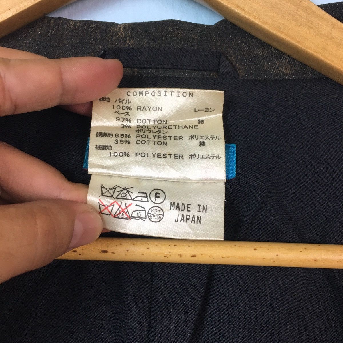 Katharine Hamnett London Rare Katherine Hammett Jacket Size US M / EU 48-50 / 2 - 8 Thumbnail