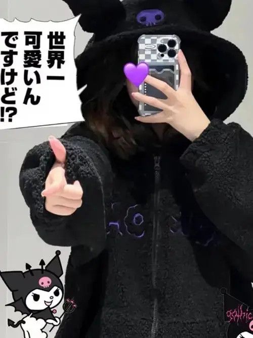 Japanese Brand Hoodie Harajuku Fashion Y2k Black Hoodies Autumn Winter Size ONE SIZE - 3 Thumbnail
