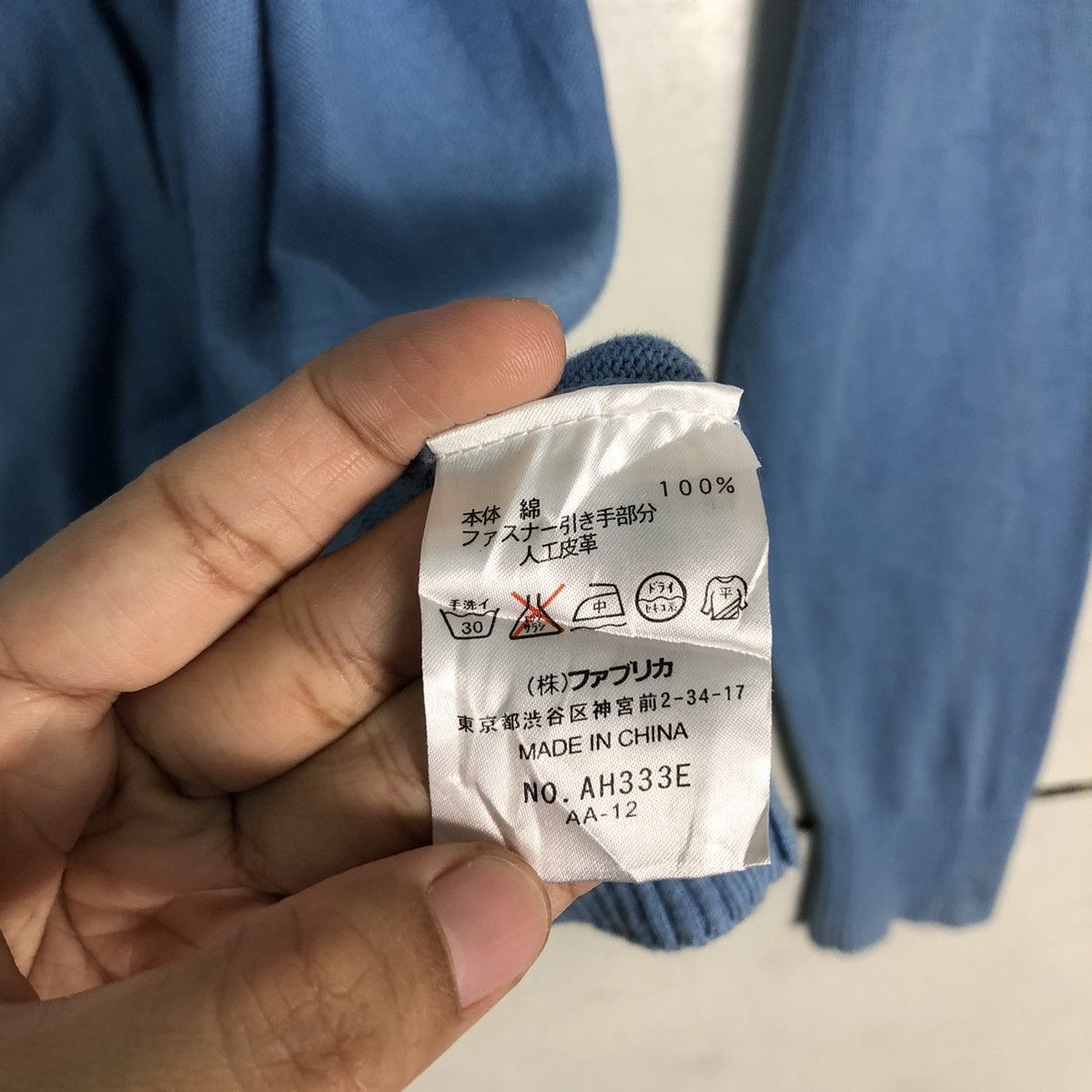 Japanese Brand 🔥90’s Streetwear Zipper Jacket Lacoste Japan Made Size US M / EU 48-50 / 2 - 15 Thumbnail